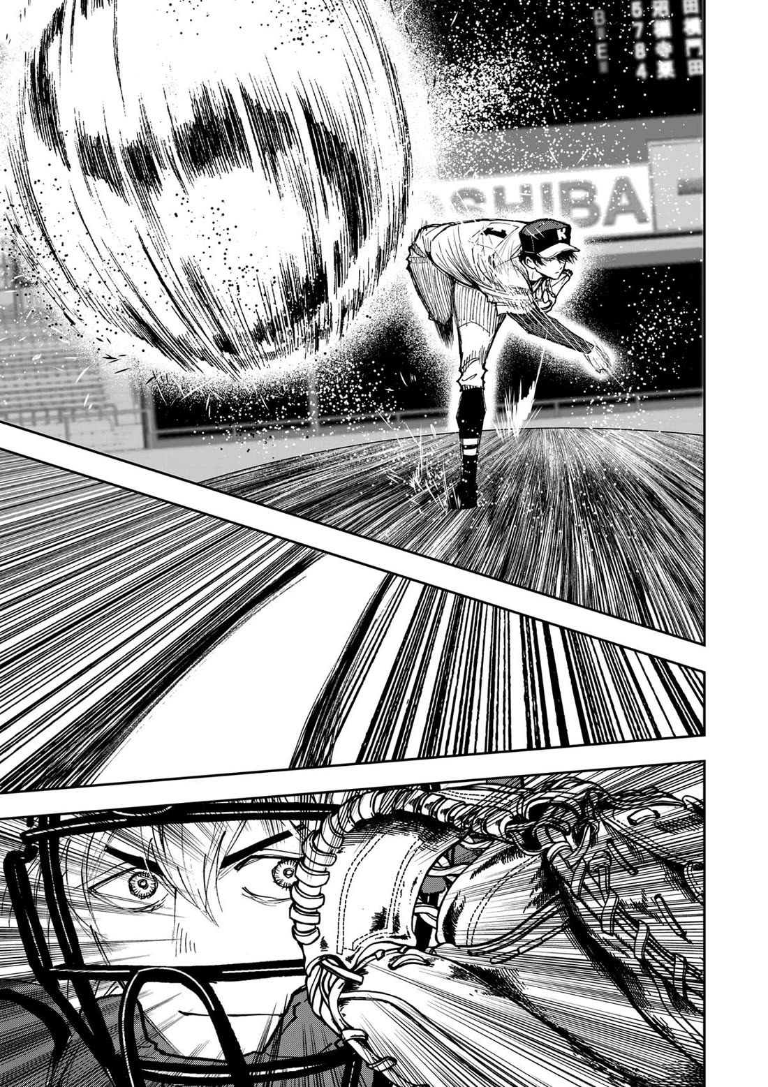 Oblivion Battery Chapter 181 page 9 - Chapter 181