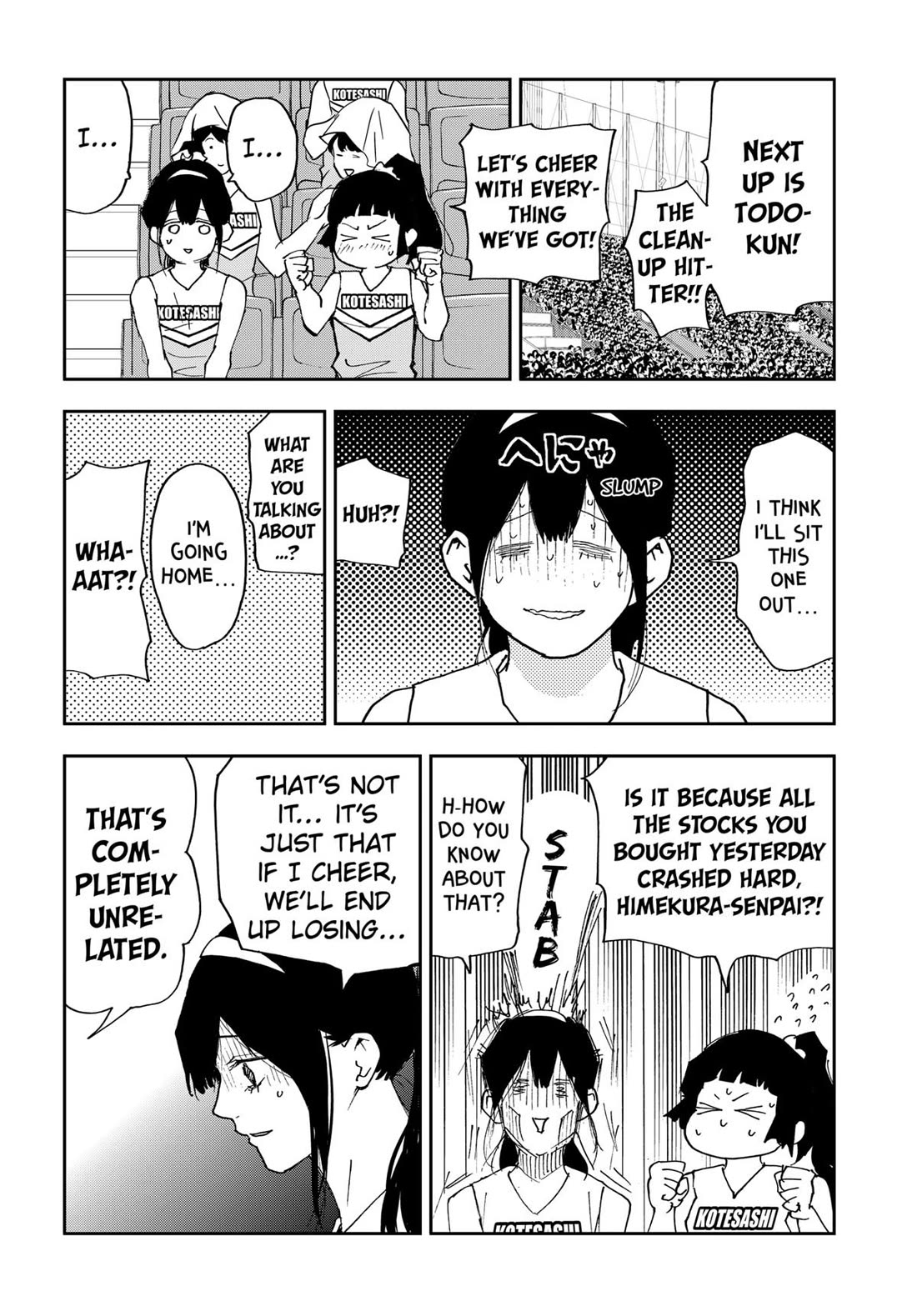 Oblivion Battery Chapter 182 page 12 - Chapter 182