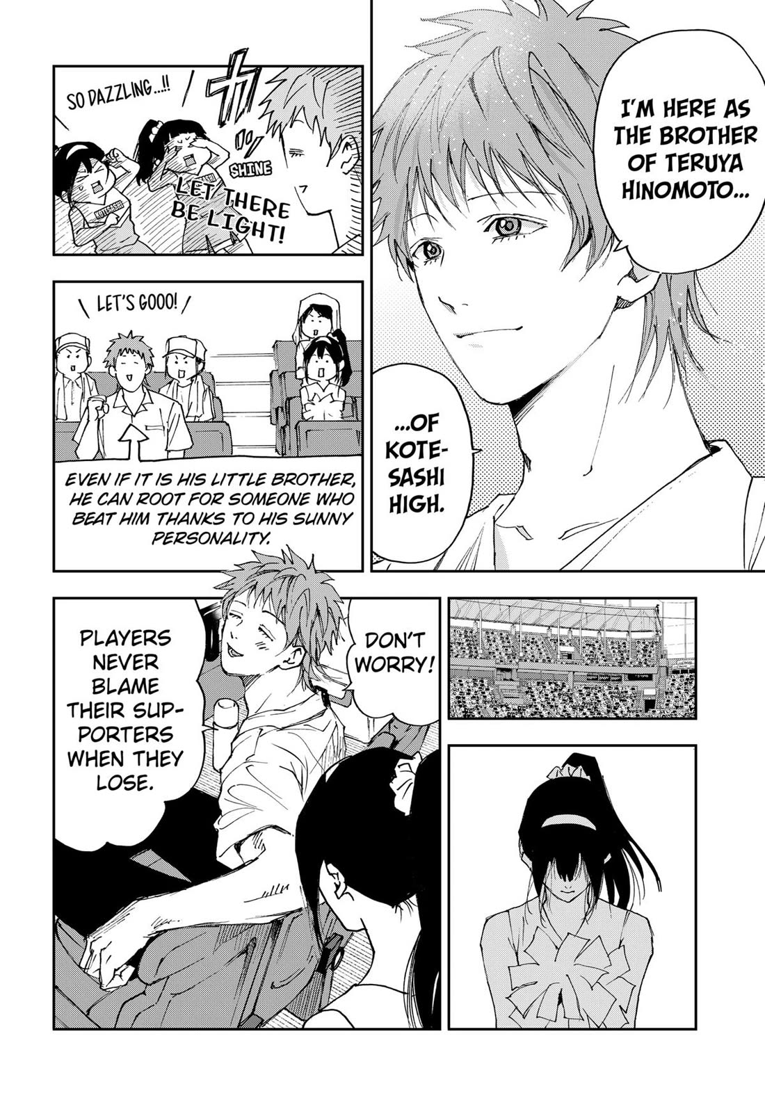 Oblivion Battery Chapter 182 page 14 - Chapter 182