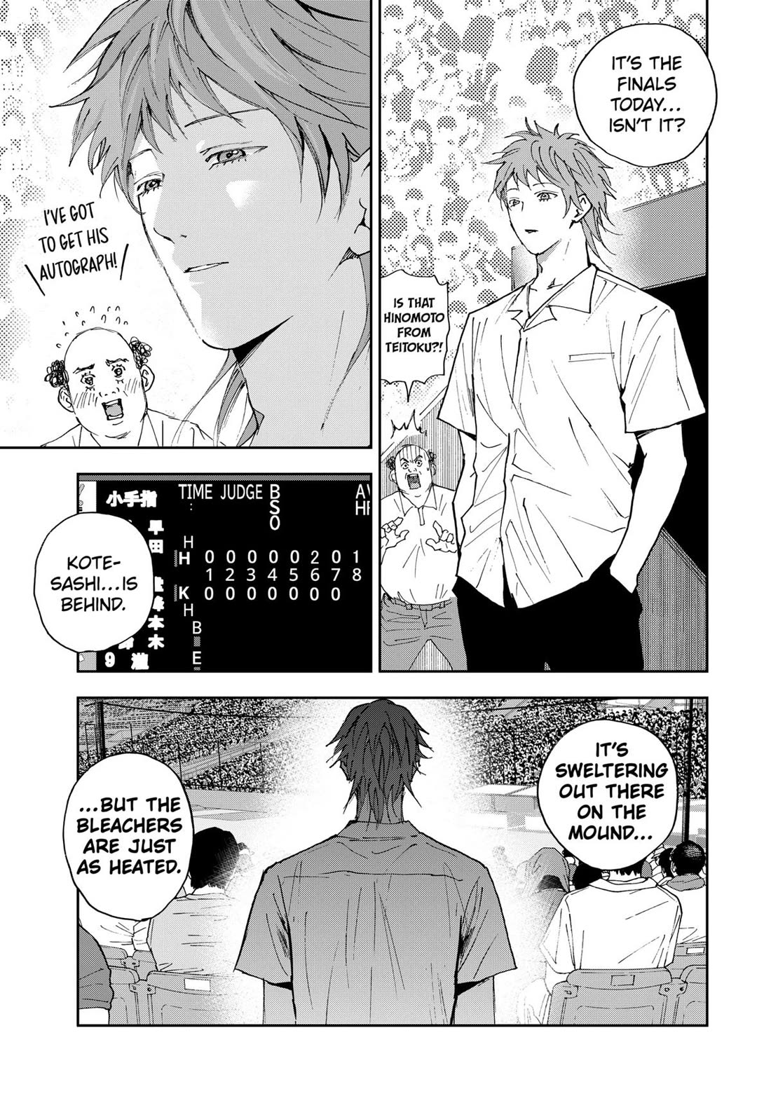 Oblivion Battery Chapter 182 page 3 - Chapter 182