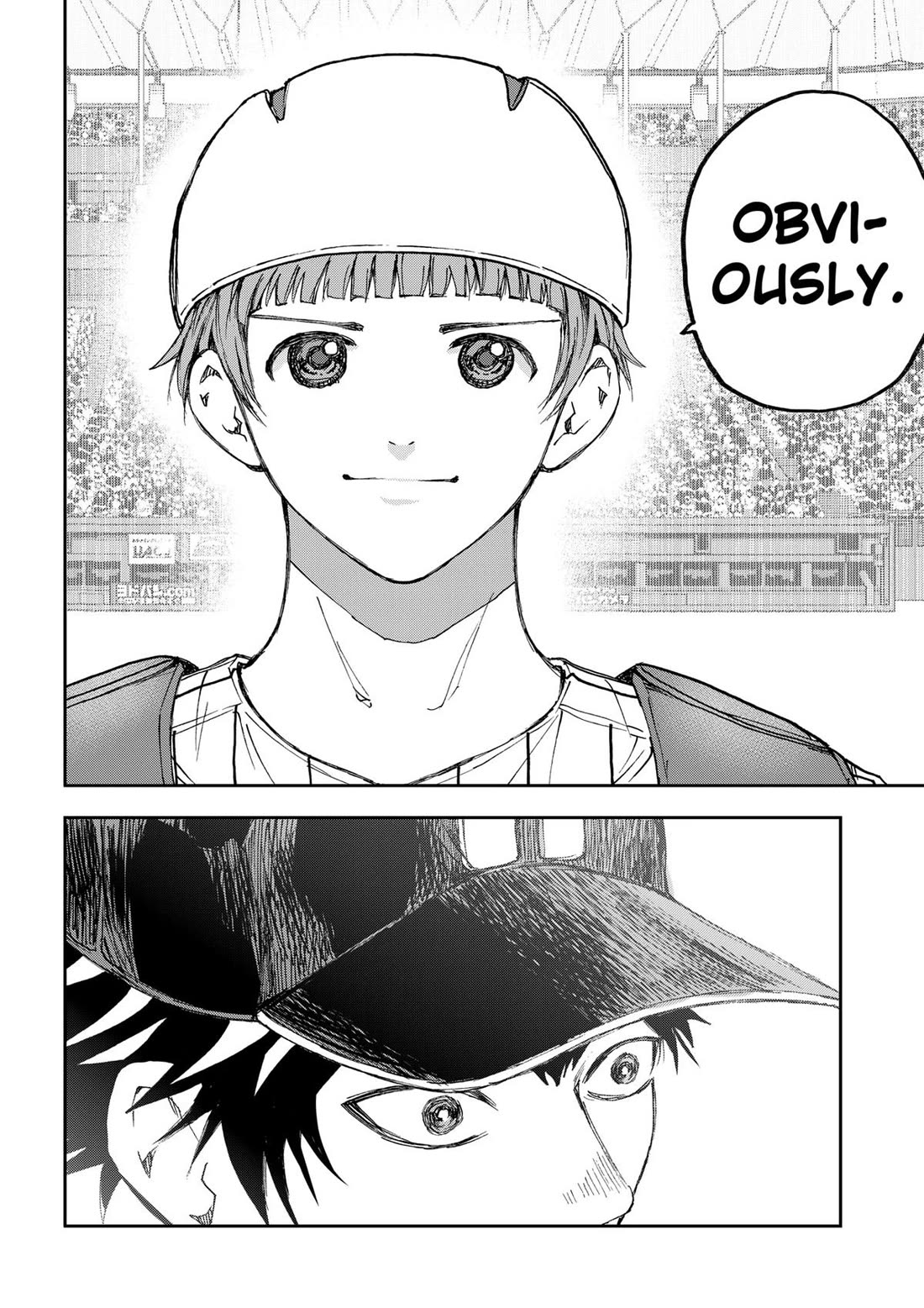 Oblivion Battery Chapter 184 page 14 - Chapter 184