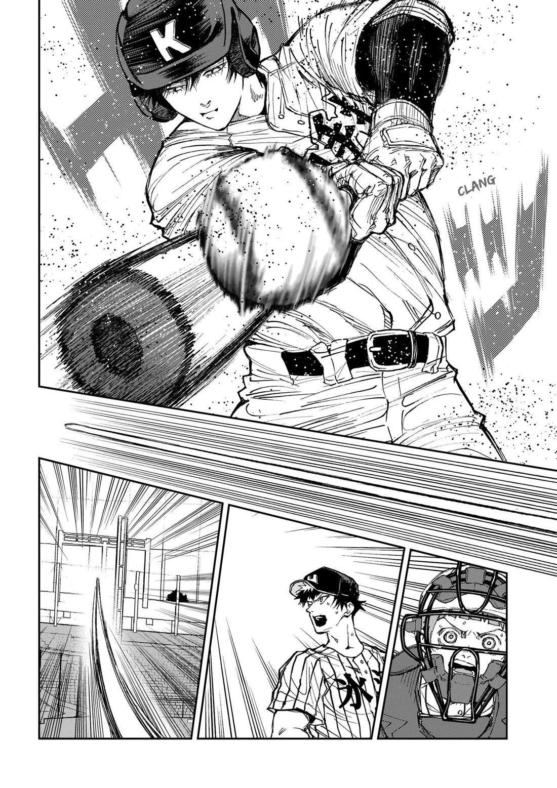 Oblivion Battery Chapter 184 page 2 - Chapter 184