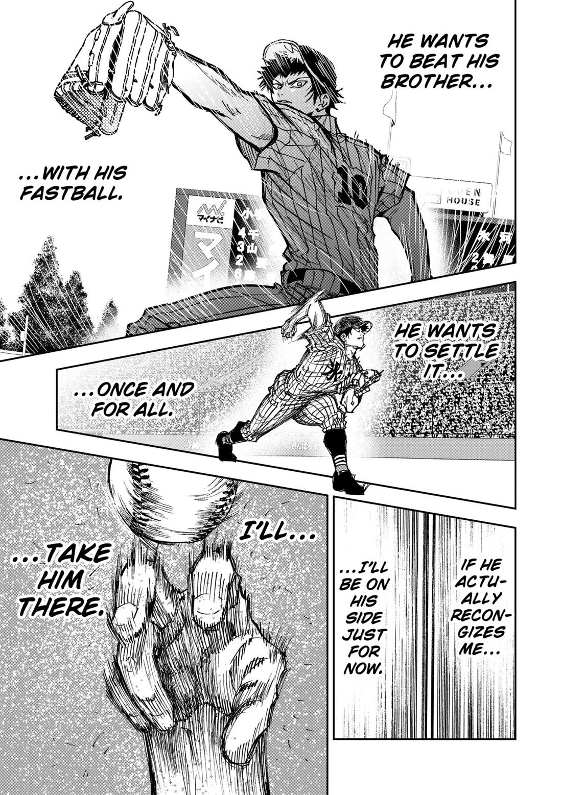 Oblivion Battery Chapter 184 page 21 - Chapter 184