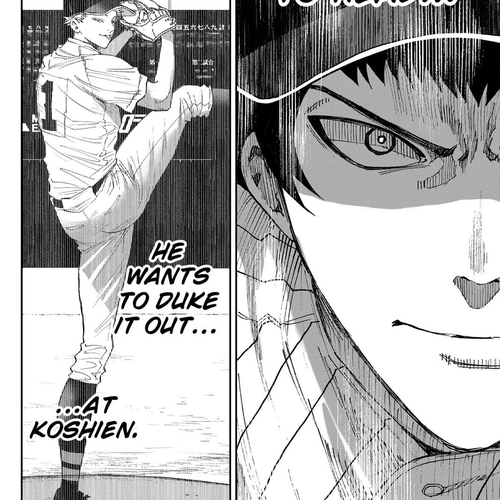 Oblivion Battery Chapter 184 thumbnail