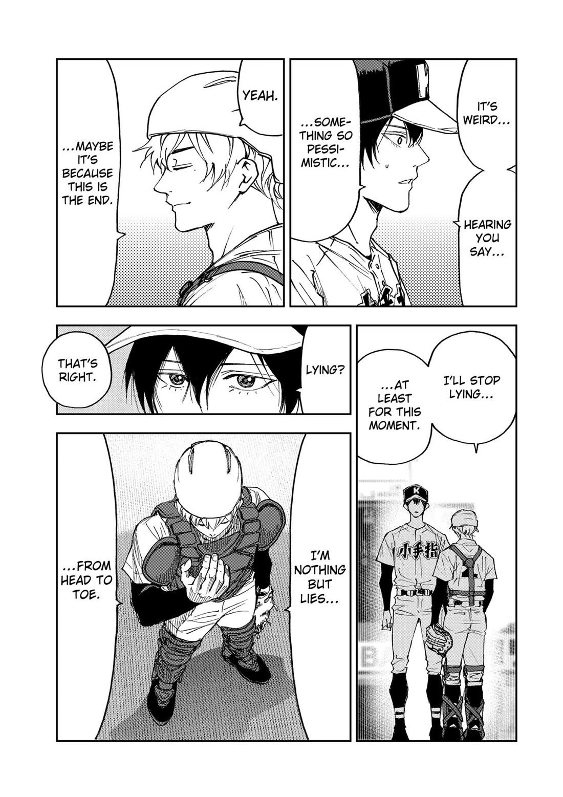 Oblivion Battery Chapter 185 page 15 - Chapter 185
