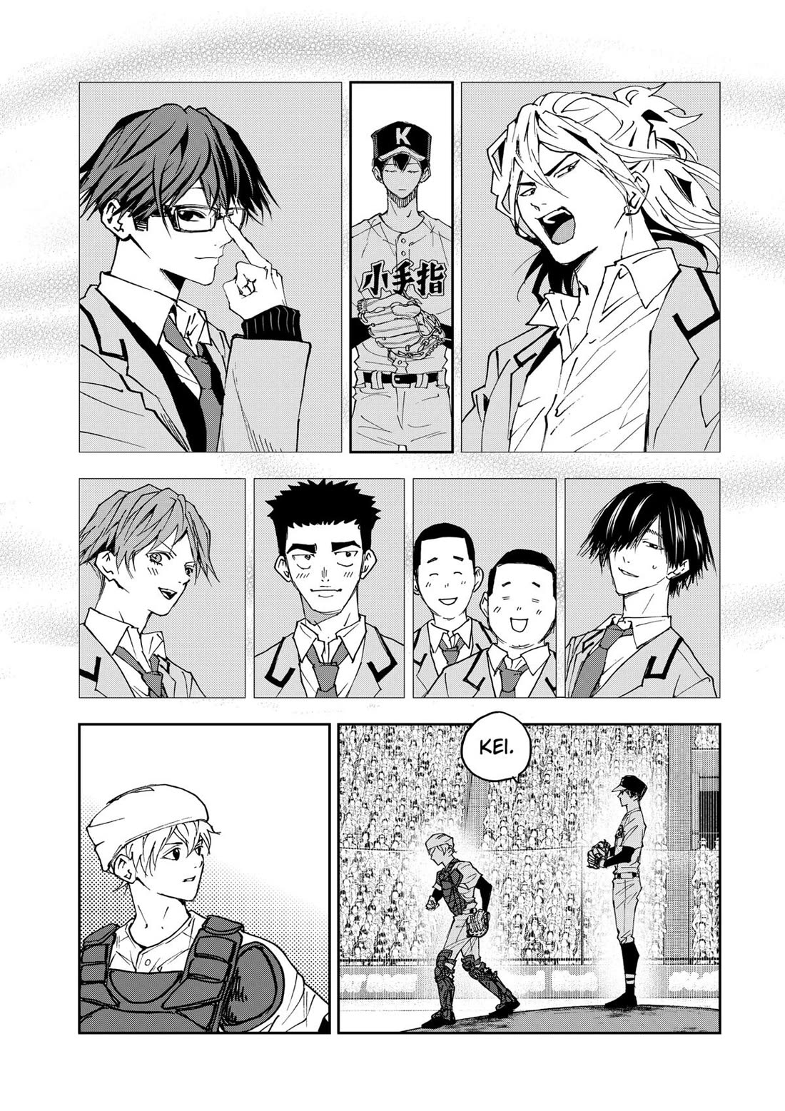 Oblivion Battery Chapter 185 page 25 - Chapter 185