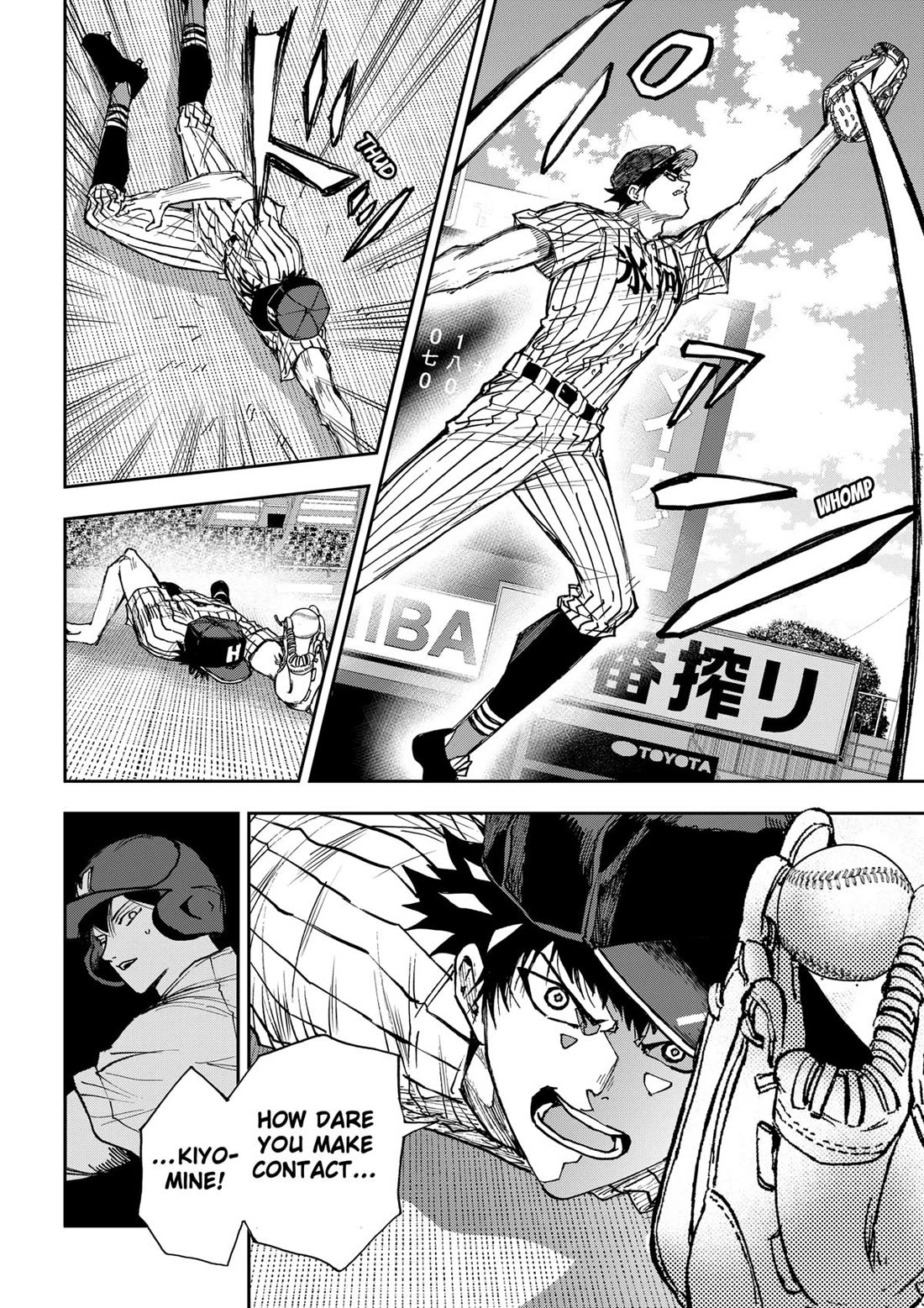 Oblivion Battery Chapter 185 page 4 - Chapter 185