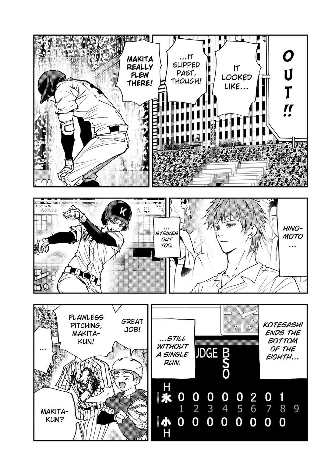 Oblivion Battery Chapter 185 page 5 - Chapter 185