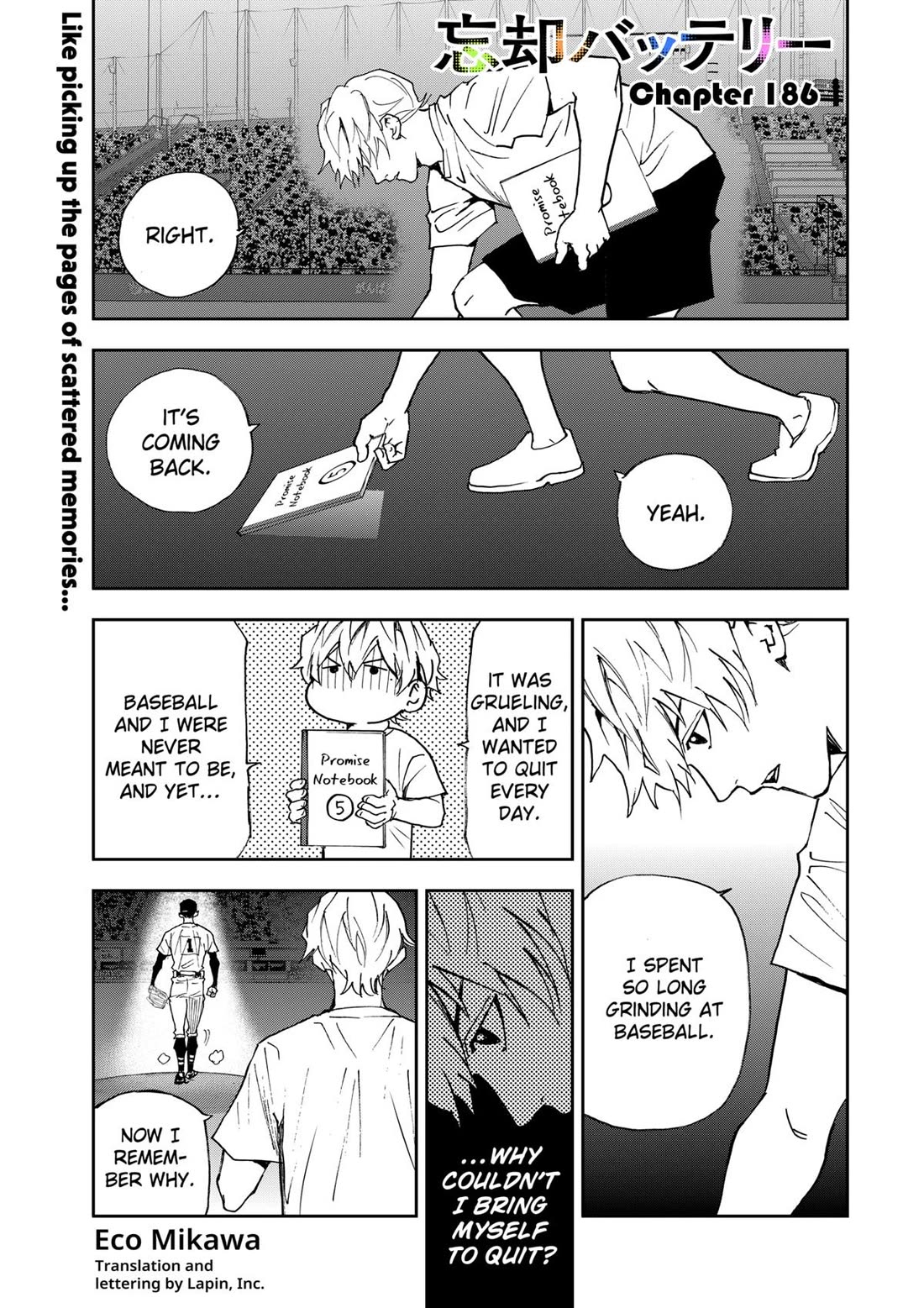 Oblivion Battery Chapter 186 page 1 - Chapter 186