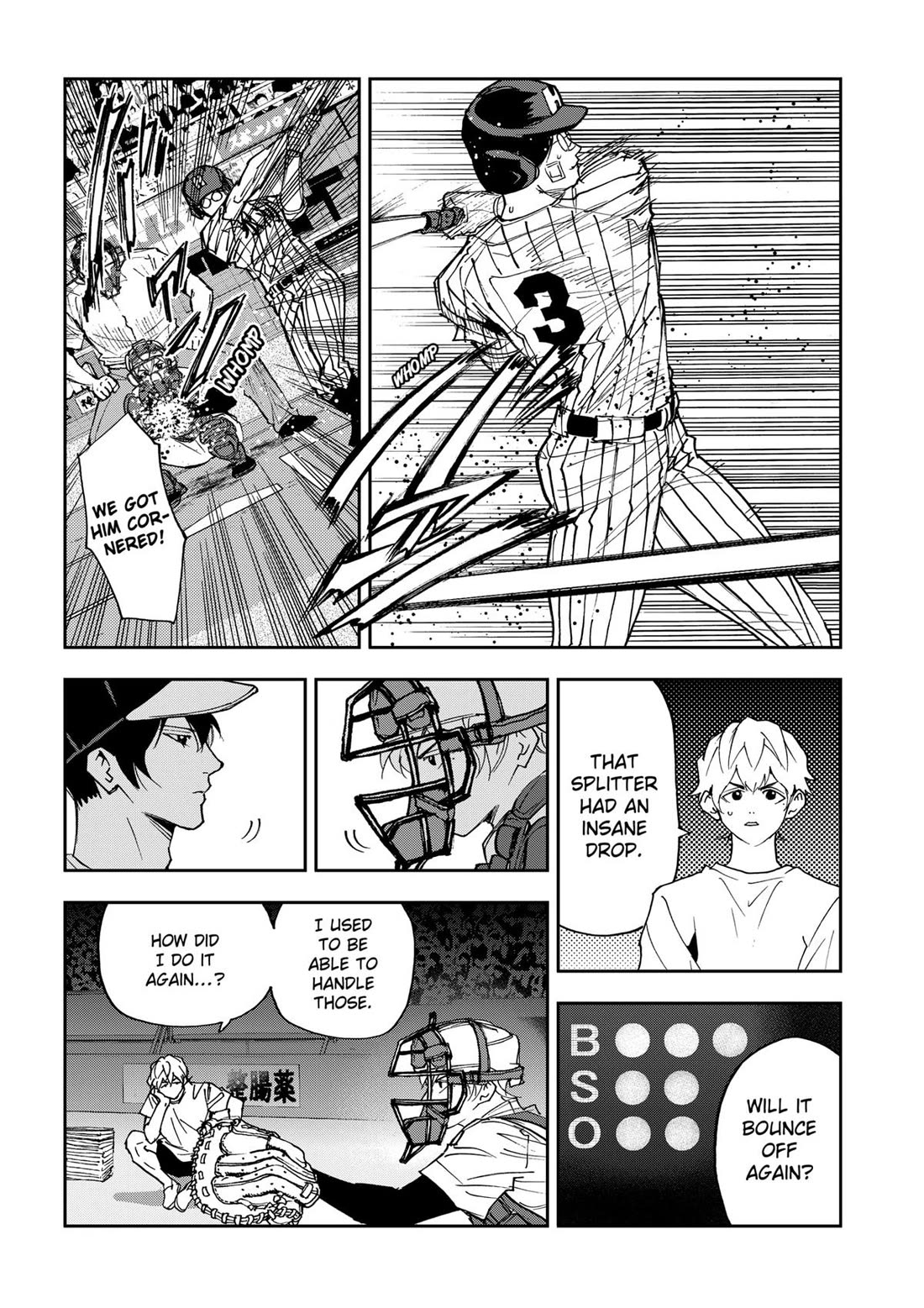Oblivion Battery Chapter 186 page 16 - Chapter 186