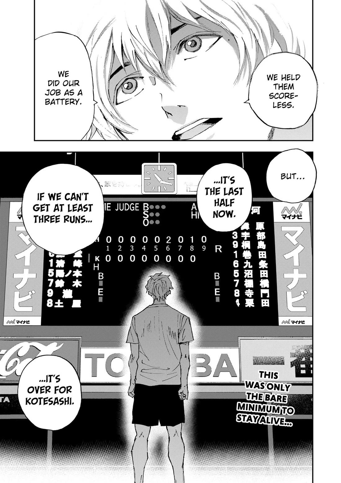 Oblivion Battery Chapter 186 page 25 - Chapter 186