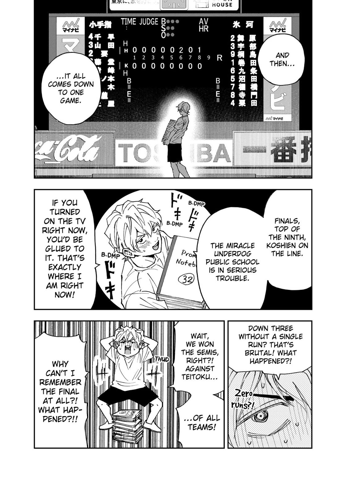 Oblivion Battery Chapter 186 page 5 - Chapter 186