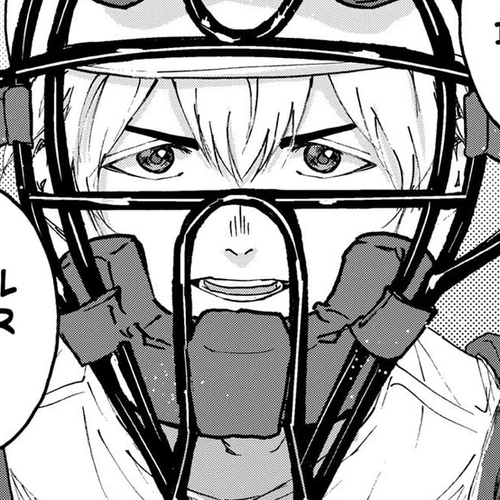 Oblivion Battery Chapter 186 thumbnail
