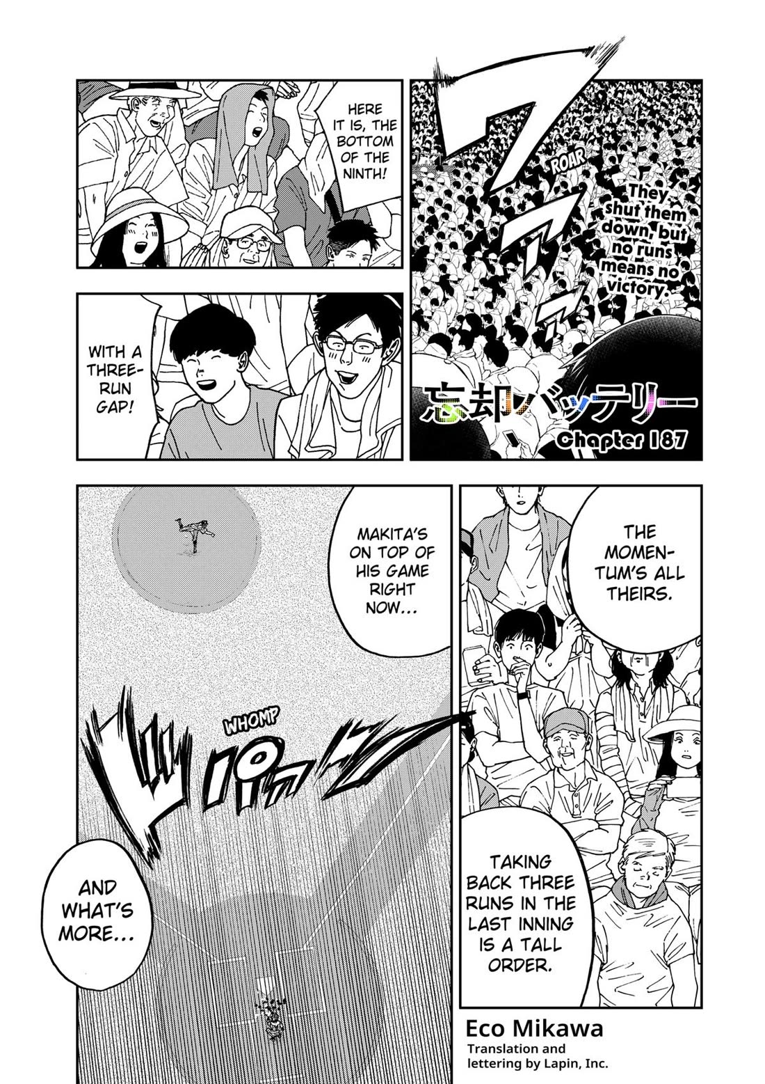 Oblivion Battery Chapter 187 page 1 - Chapter 187