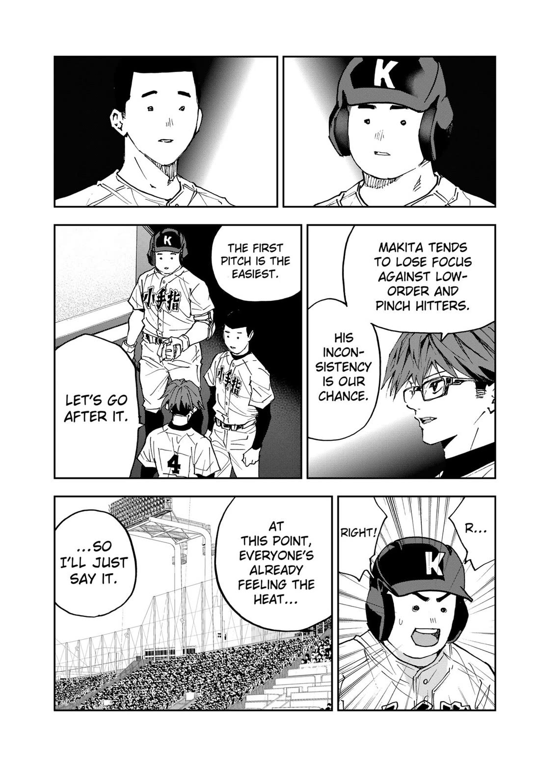 Oblivion Battery Chapter 187 page 11 - Chapter 187