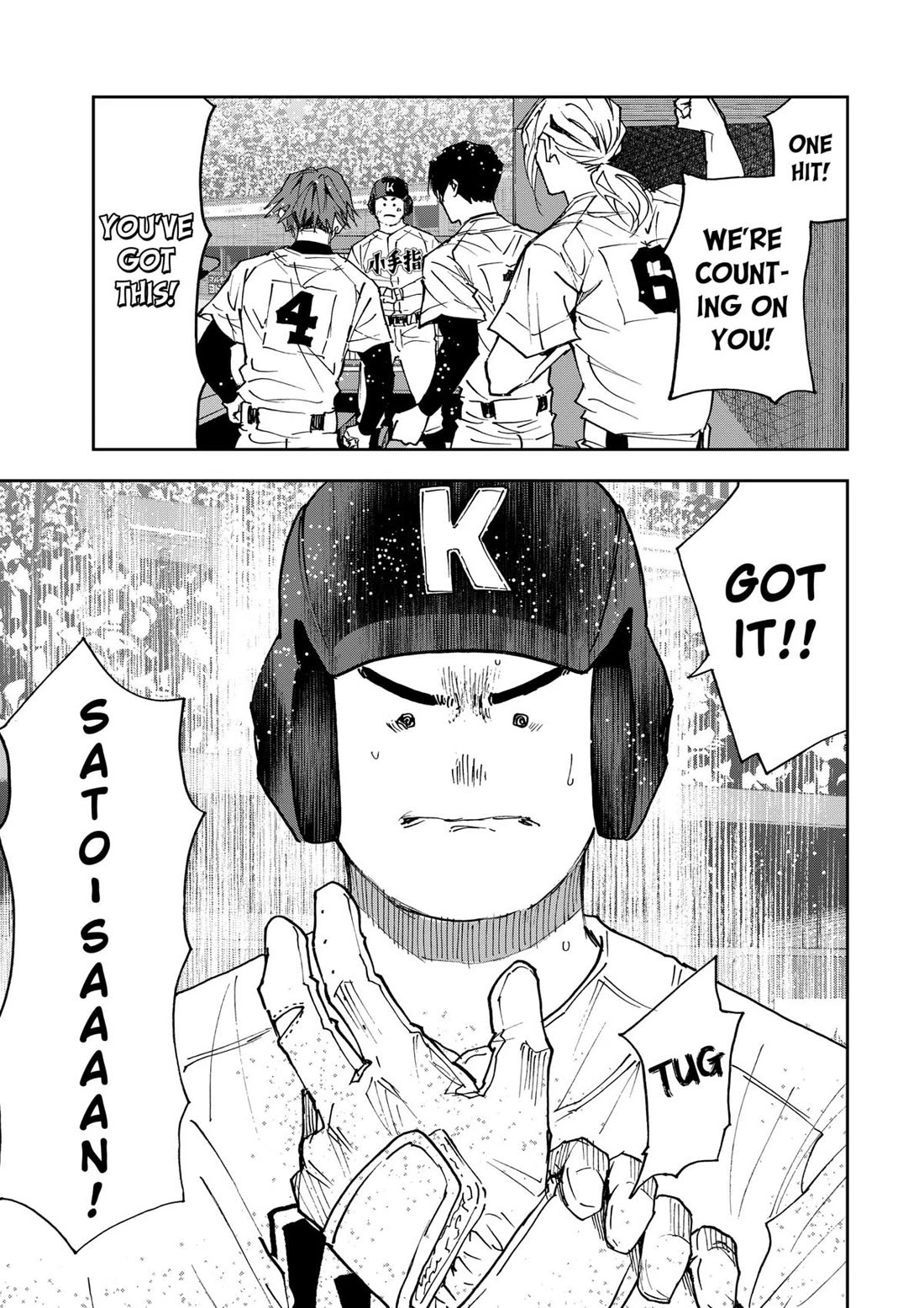 Oblivion Battery Chapter 187 page 13 - Chapter 187