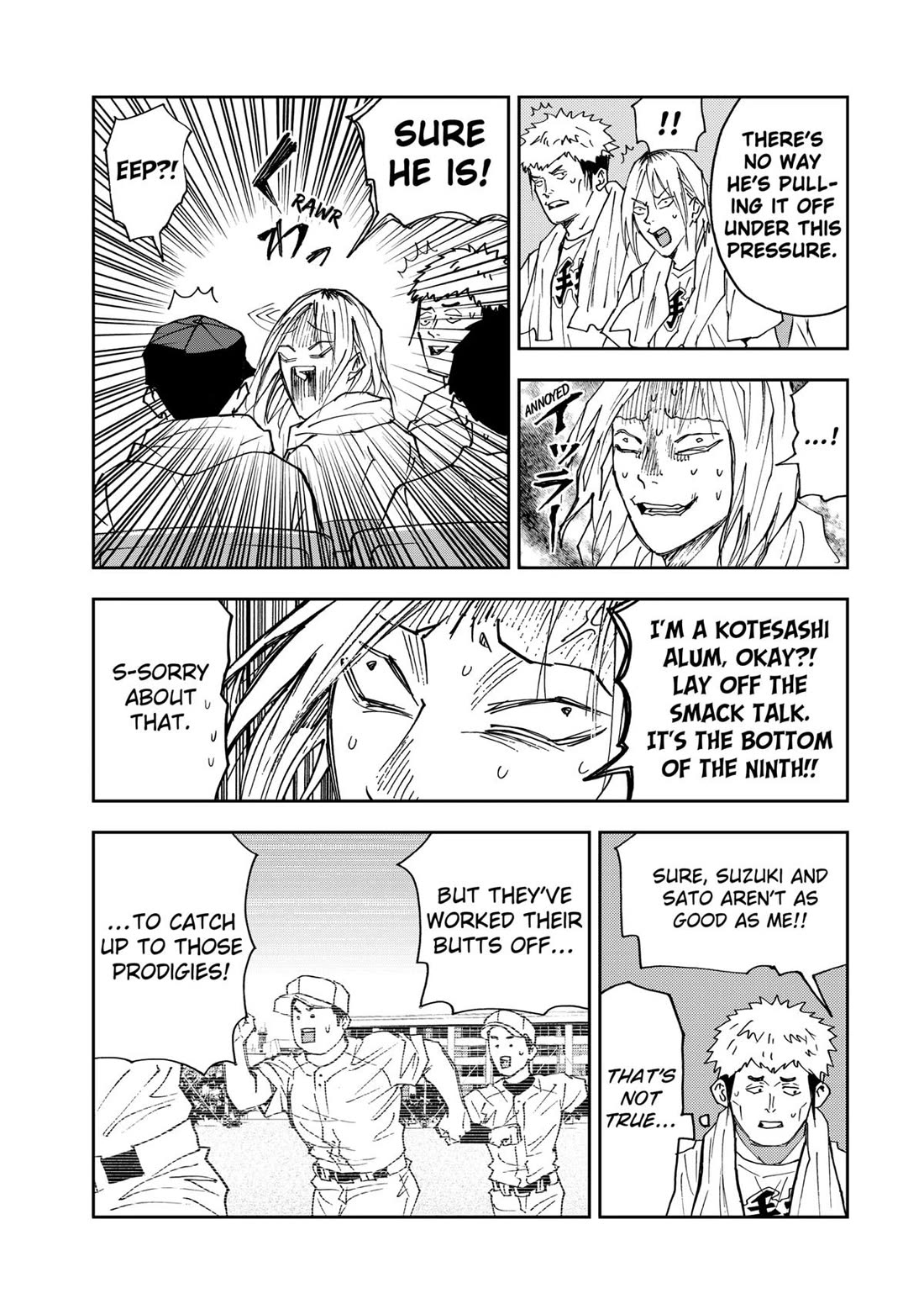 Oblivion Battery Chapter 187 page 15 - Chapter 187