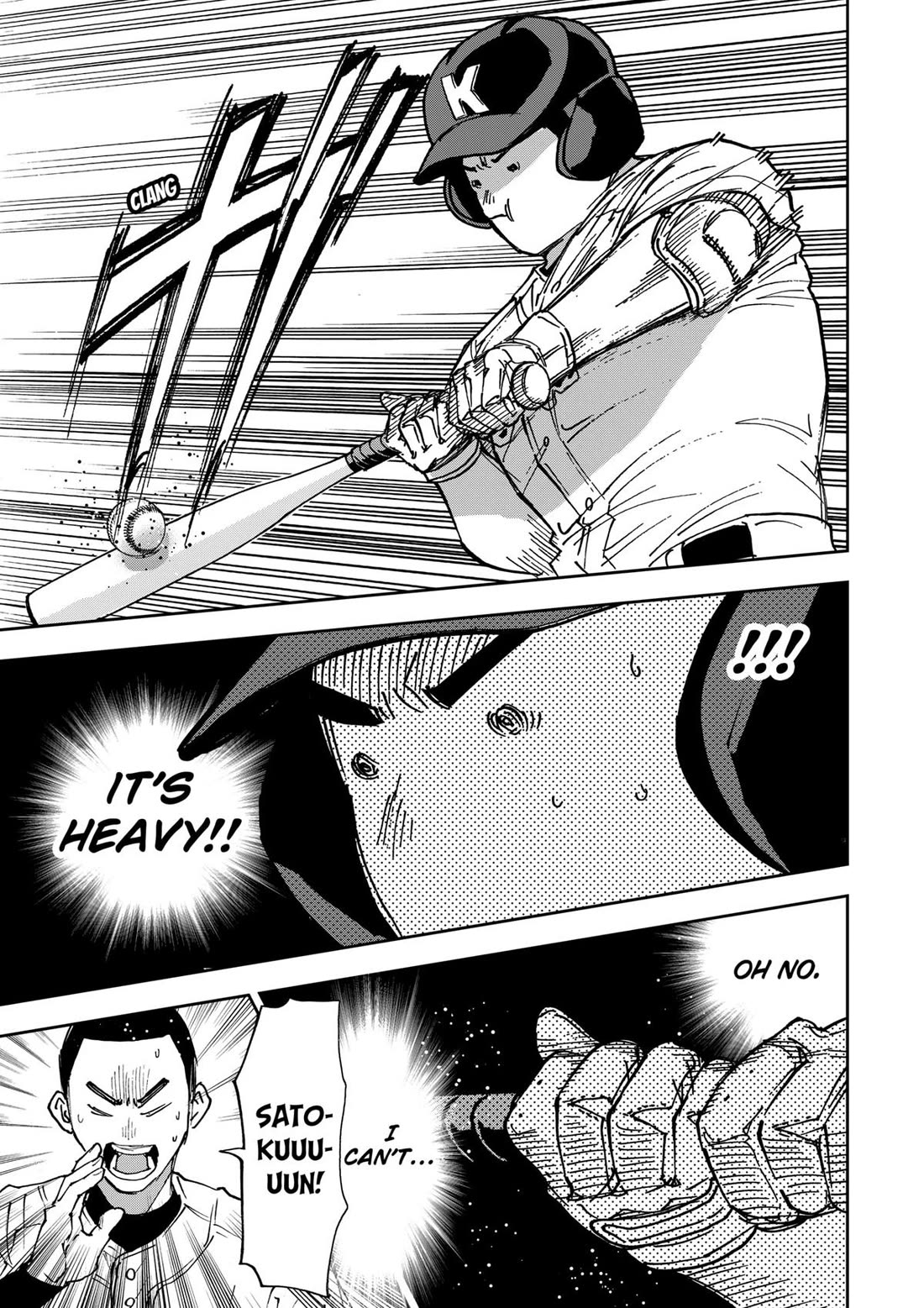 Oblivion Battery Chapter 187 page 19 - Chapter 187