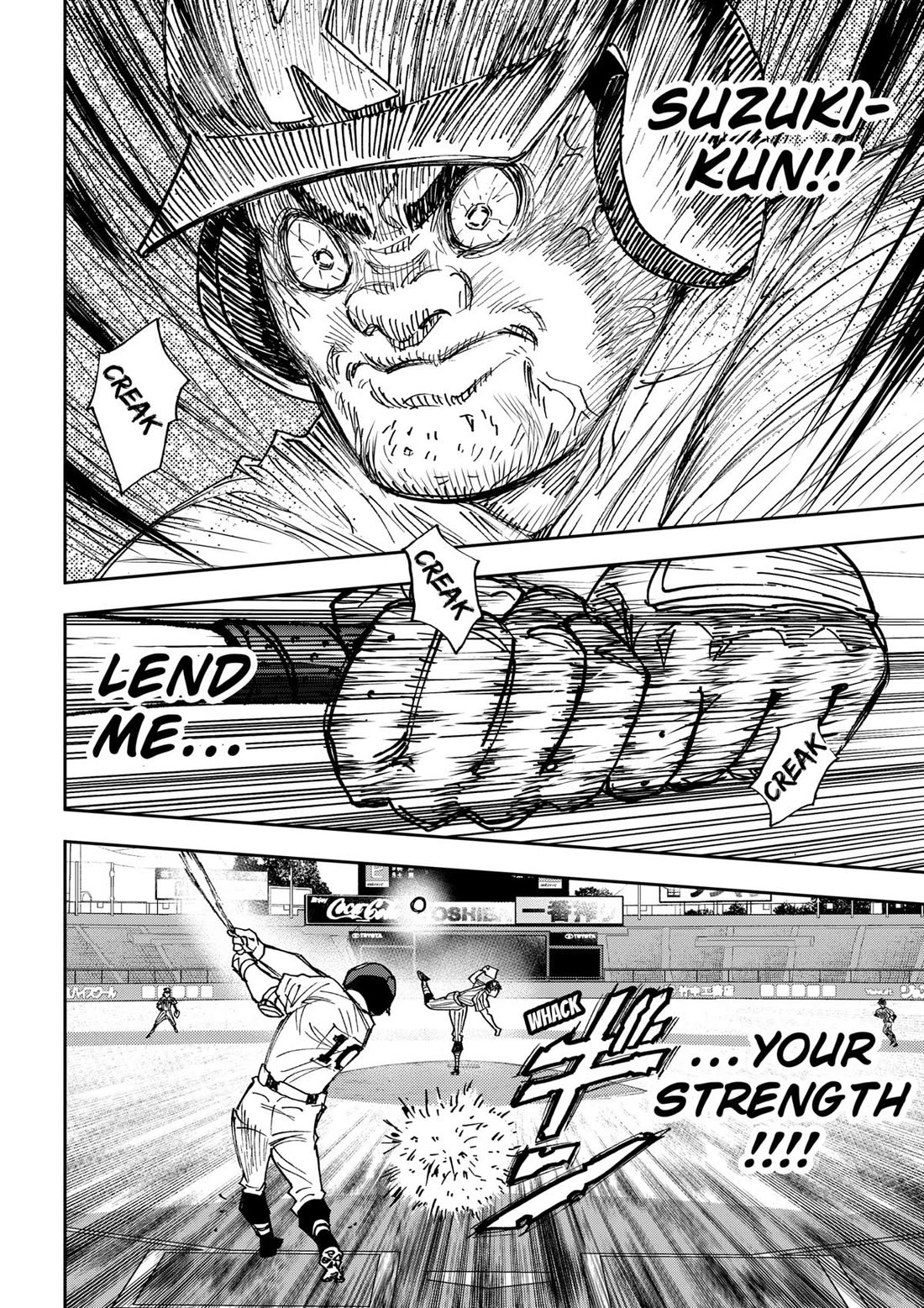 Oblivion Battery Chapter 187 page 20 - Chapter 187