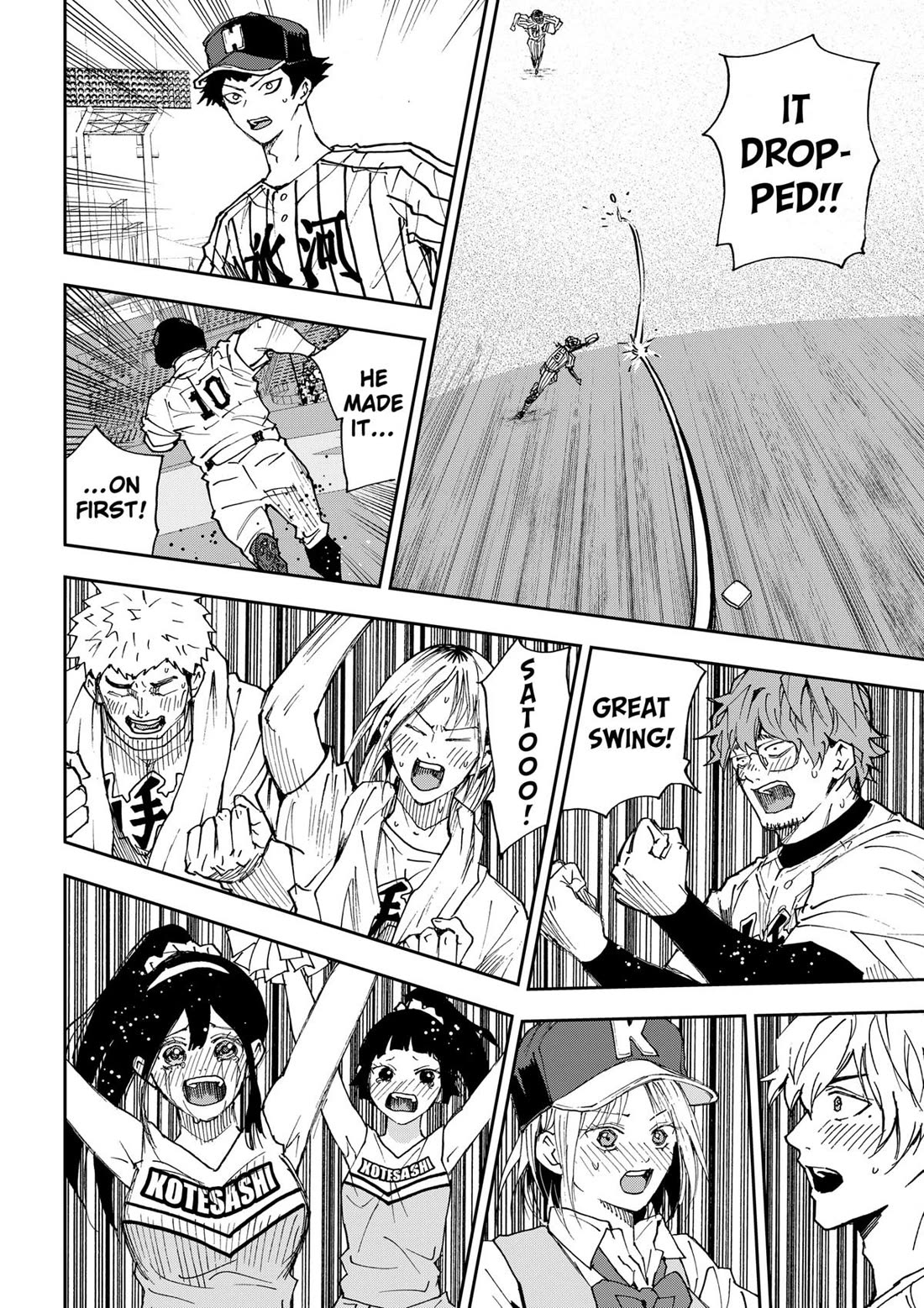 Oblivion Battery Chapter 187 page 22 - Chapter 187
