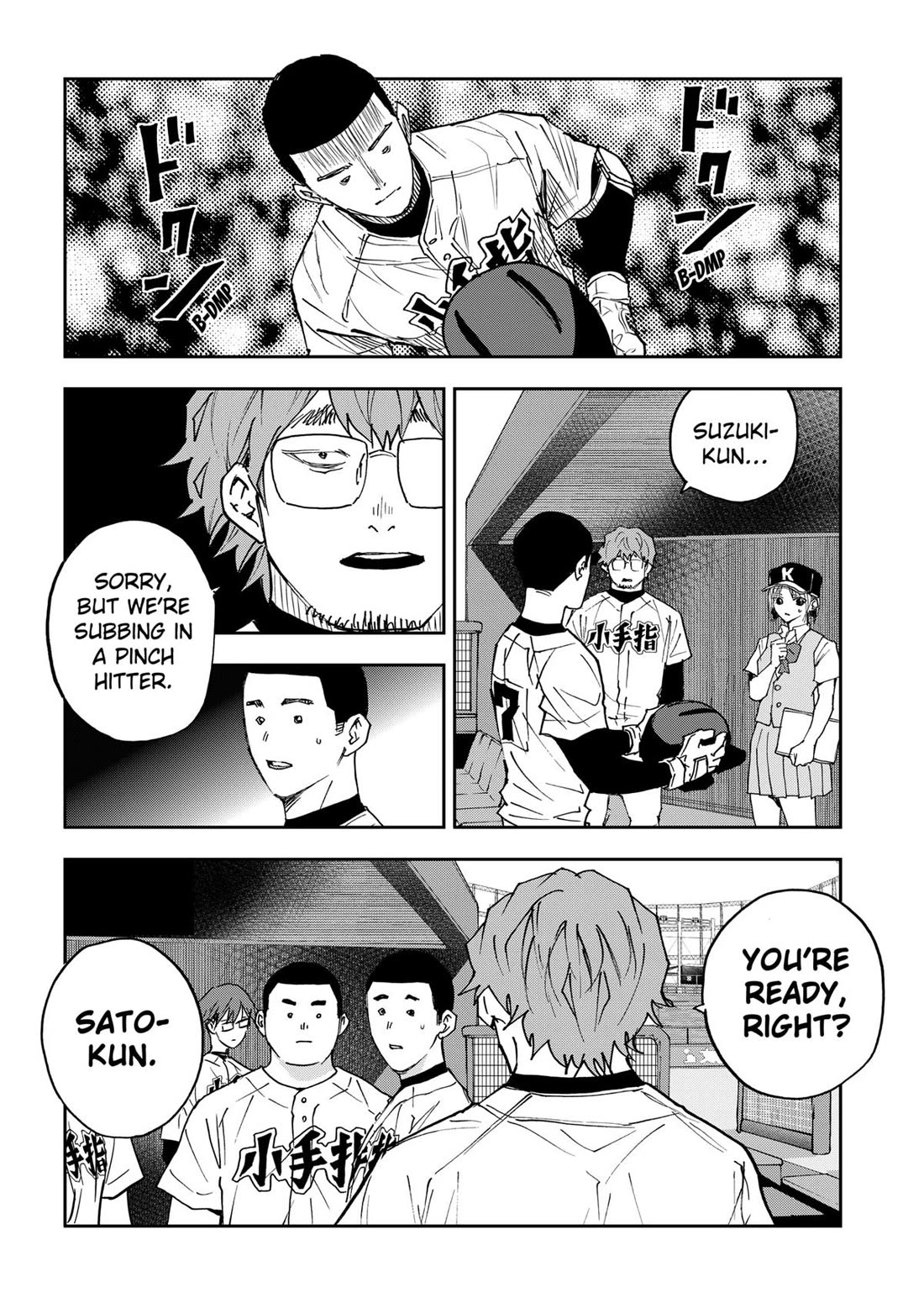 Oblivion Battery Chapter 187 page 4 - Chapter 187