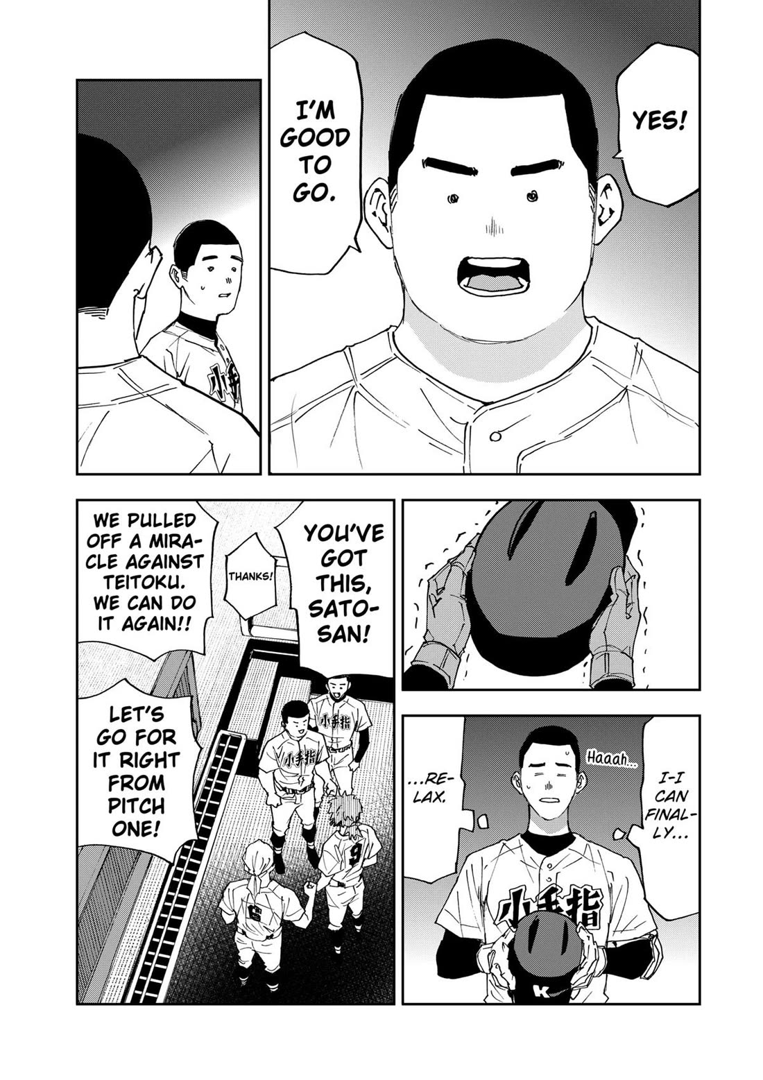 Oblivion Battery Chapter 187 page 5 - Chapter 187