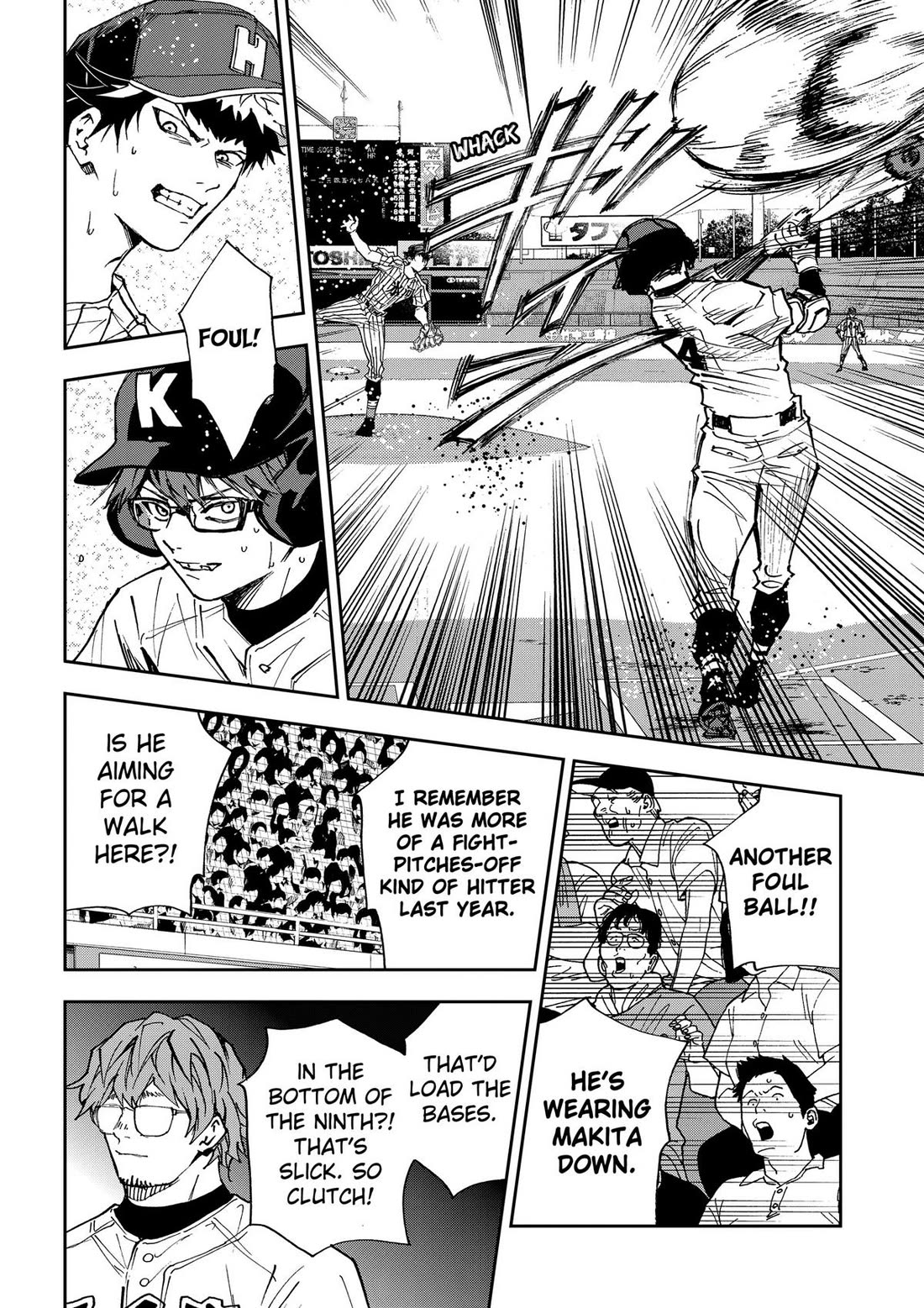 Oblivion Battery Chapter 188 page 10 - Chapter 188