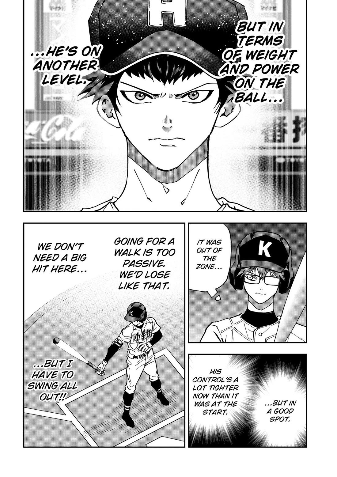 Oblivion Battery Chapter 188 page 14 - Chapter 188