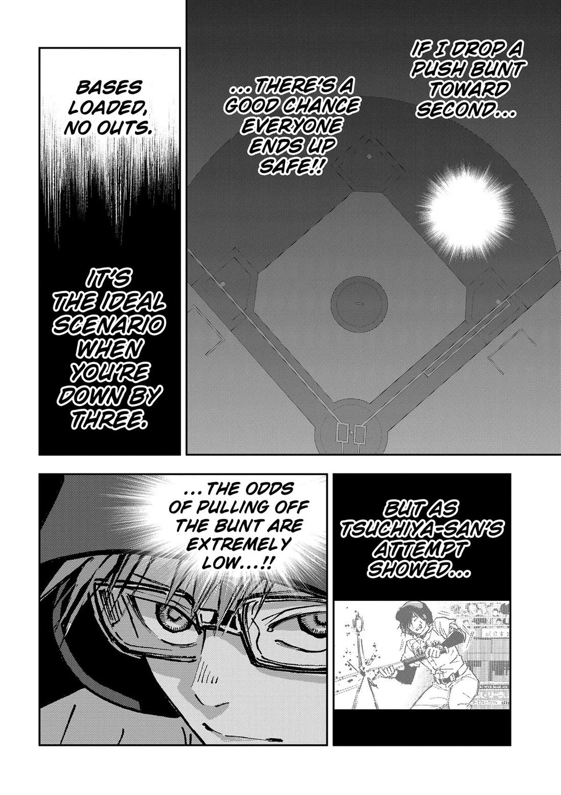 Oblivion Battery Chapter 188 page 6 - Chapter 188