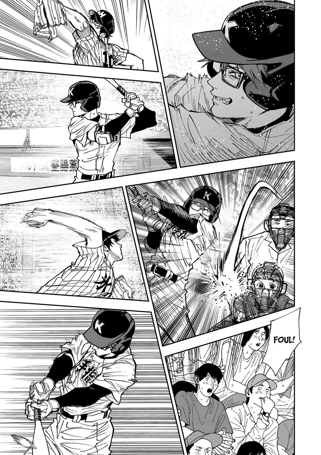Oblivion Battery Chapter 188 page 9 - Chapter 188