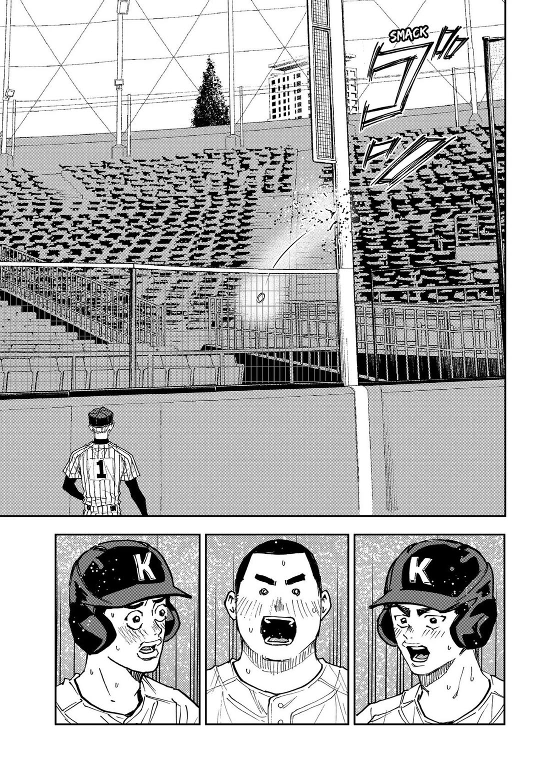 Oblivion Battery Chapter 189 page 27 - Chapter 189