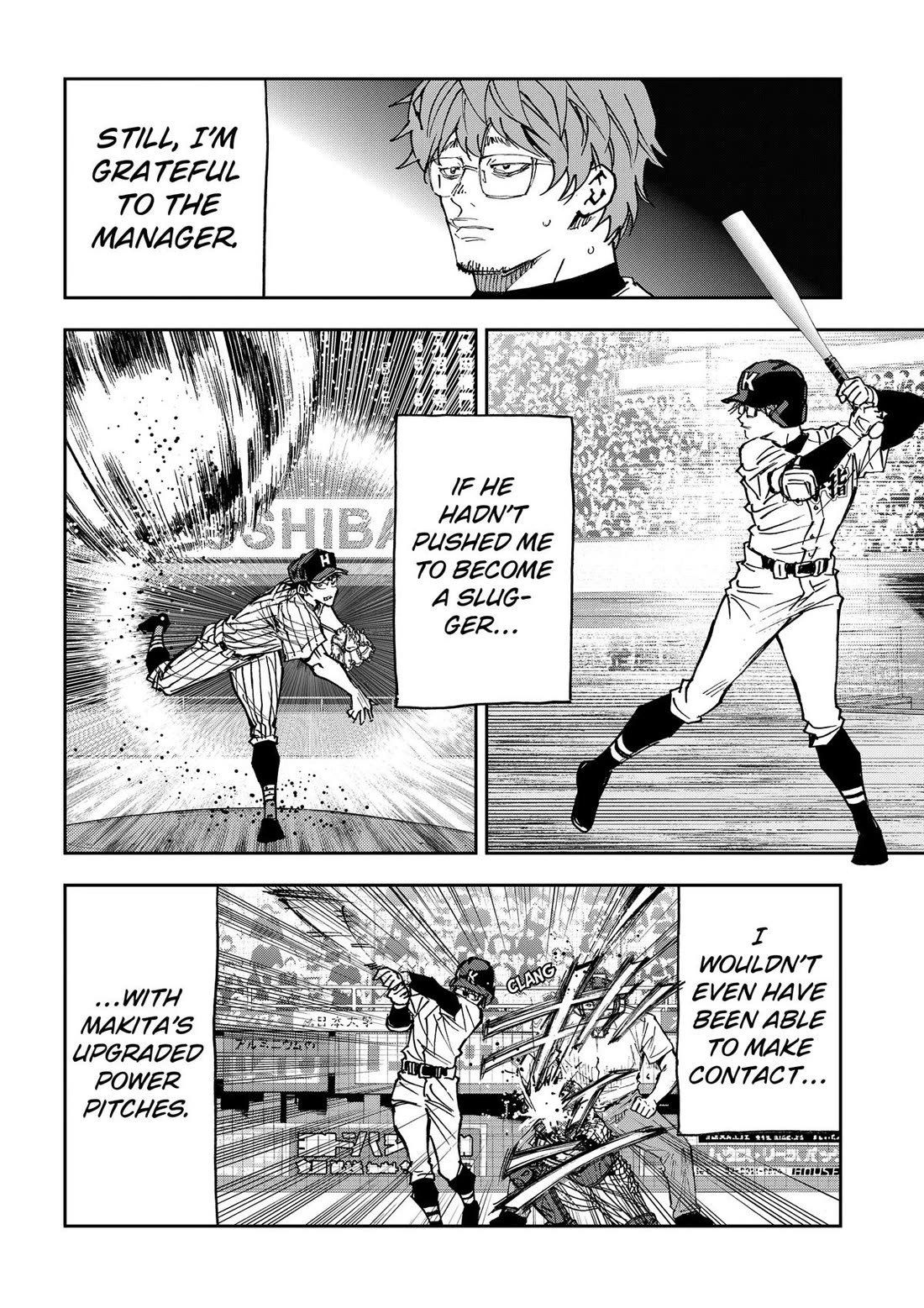 Oblivion Battery Chapter 189 page 6 - Chapter 189