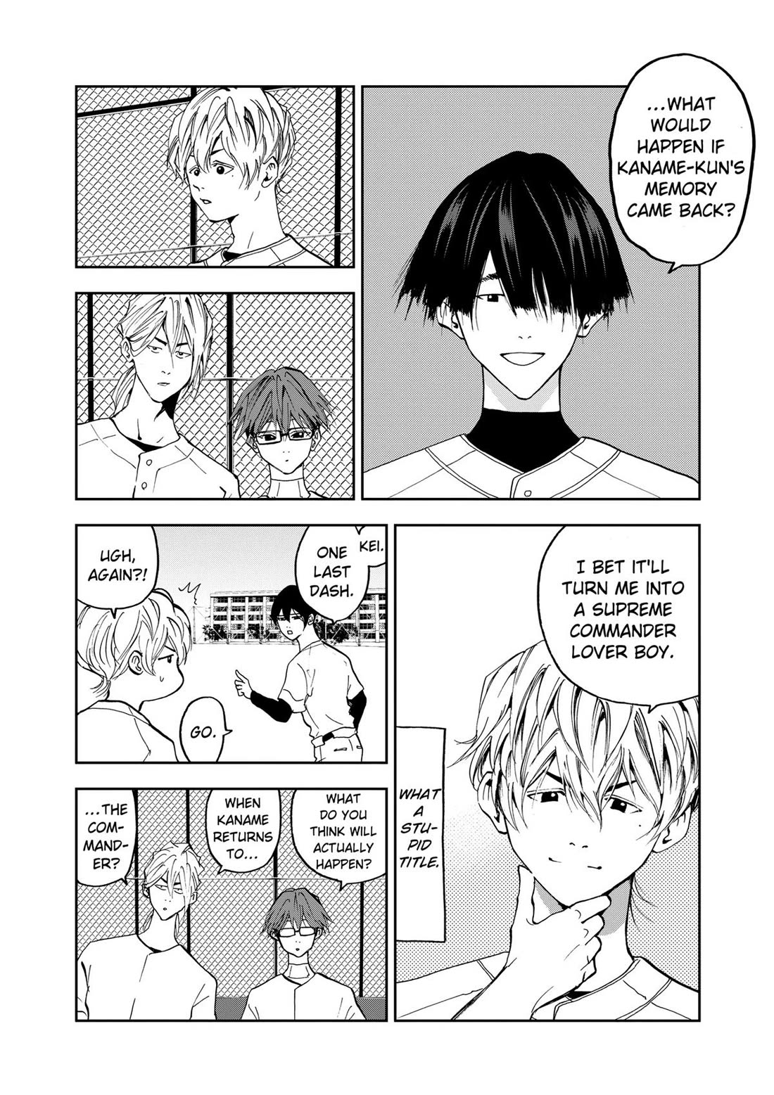 Oblivion Battery Chapter 19 page 6 - Chapter 19