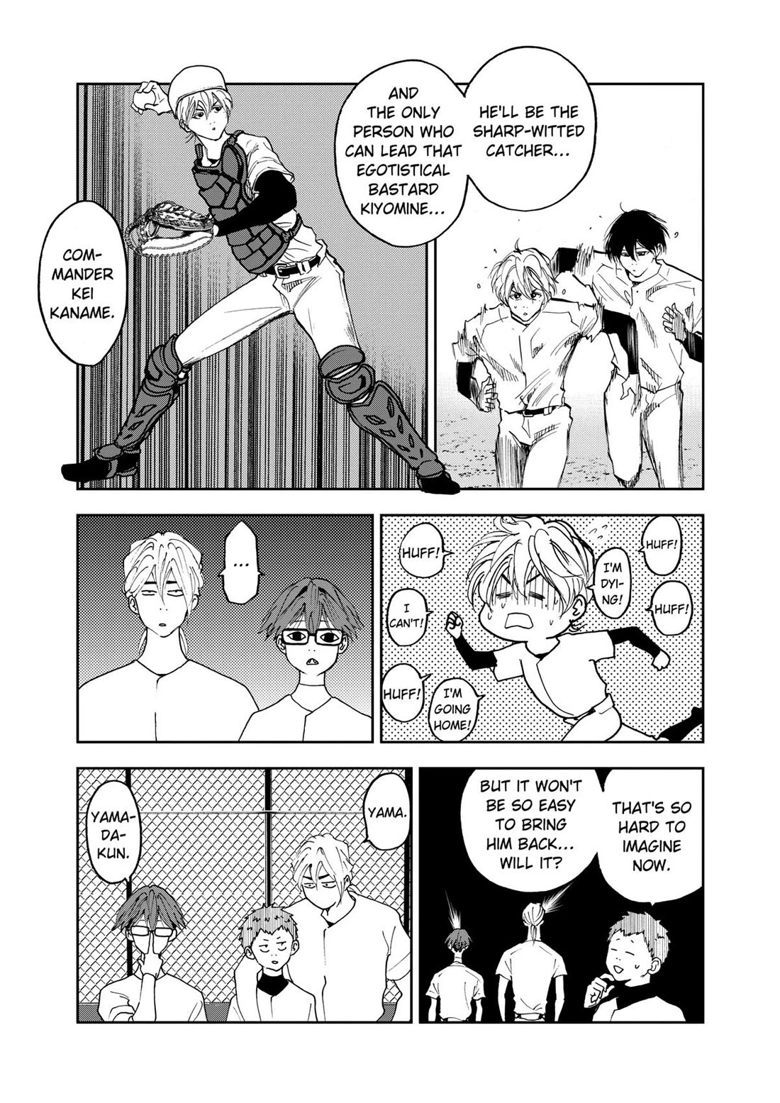 Oblivion Battery Chapter 19 page 7 - Chapter 19