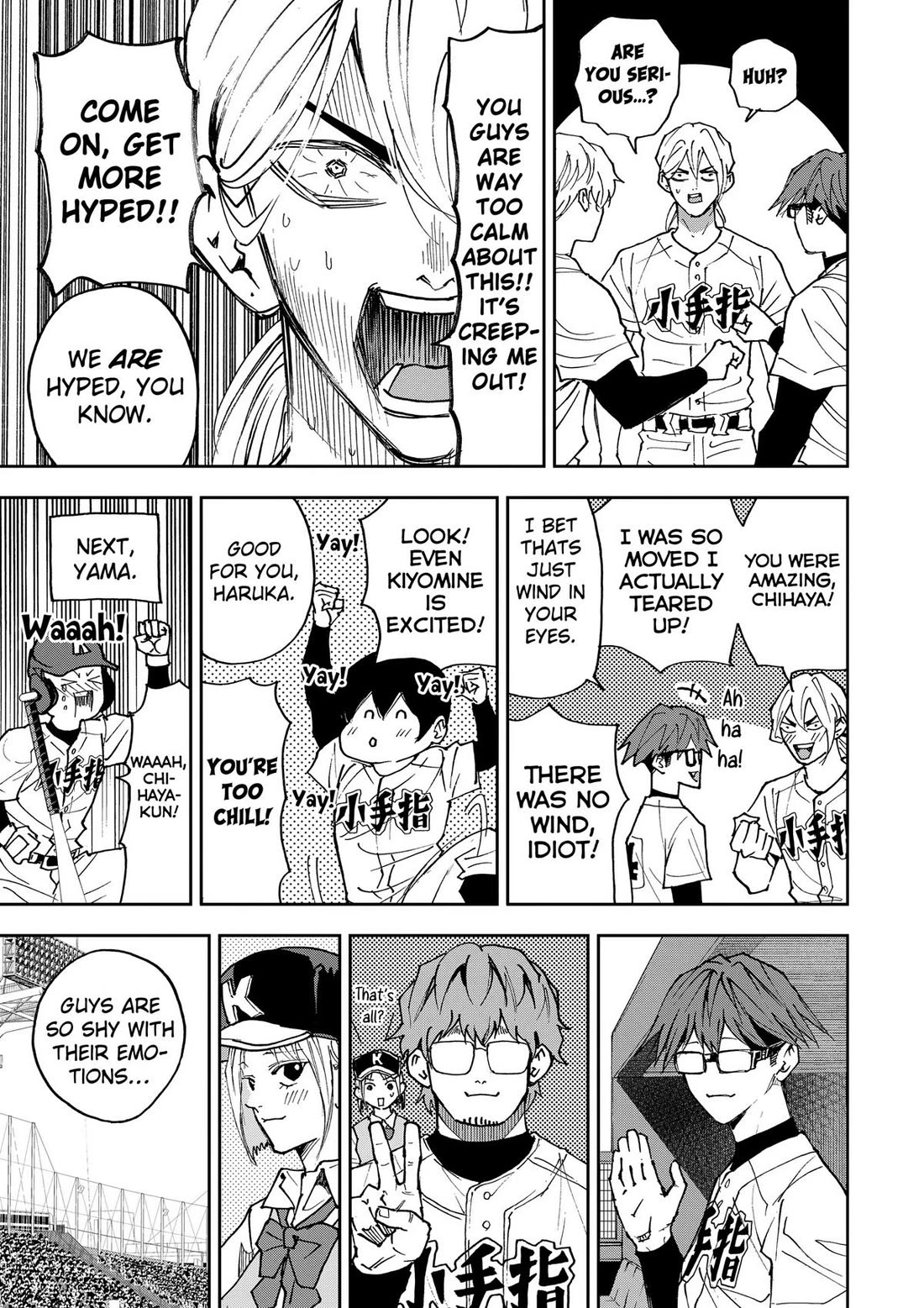 Oblivion Battery Chapter 190 page 13 - Chapter 190