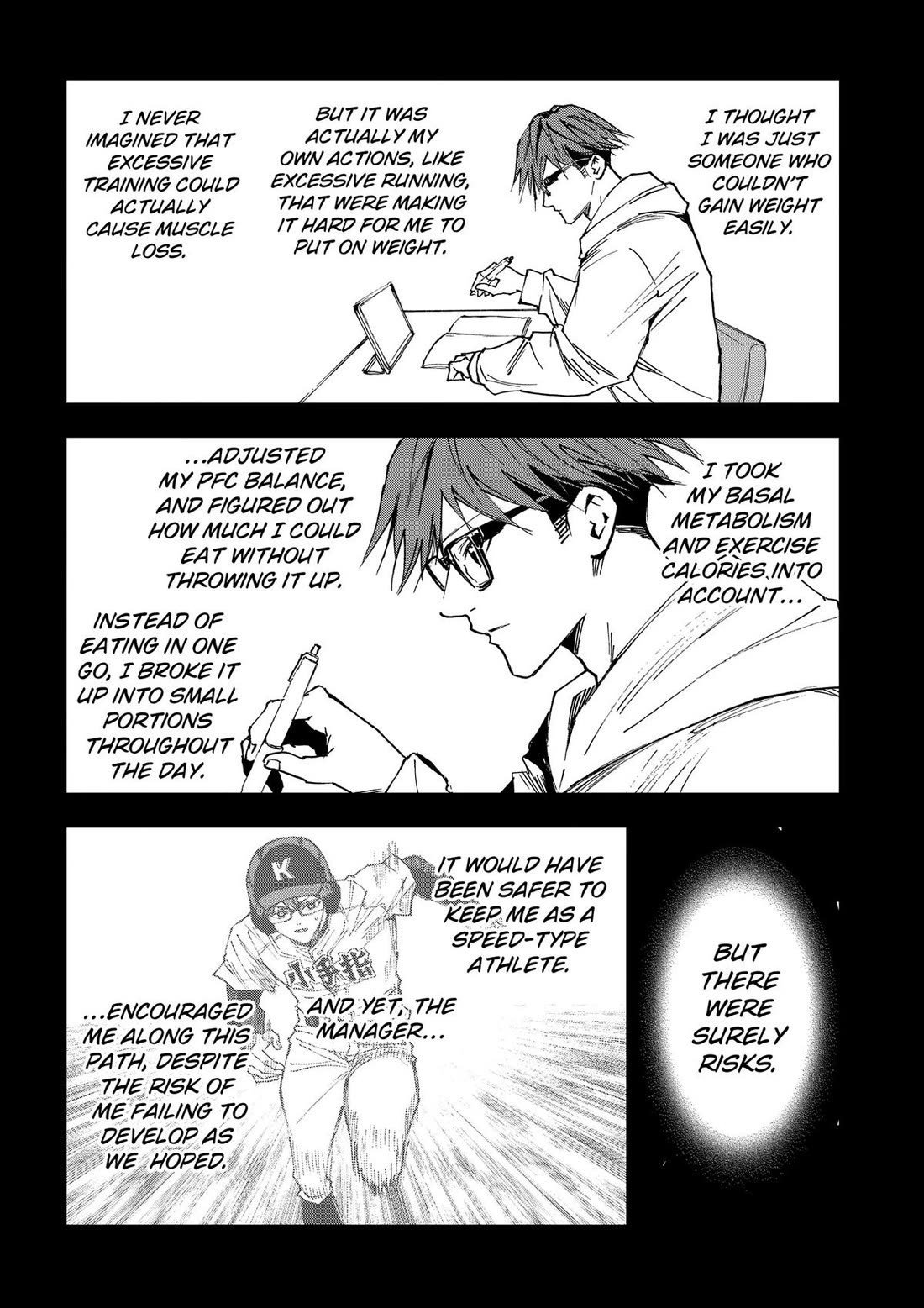 Oblivion Battery Chapter 190 page 4 - Chapter 190