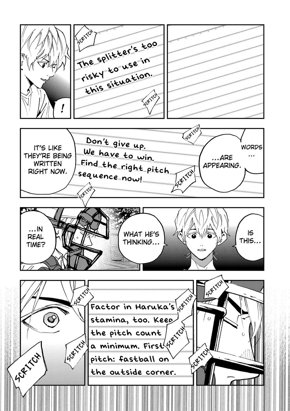 Oblivion Battery Chapter 191 page 18 - Chapter 191
