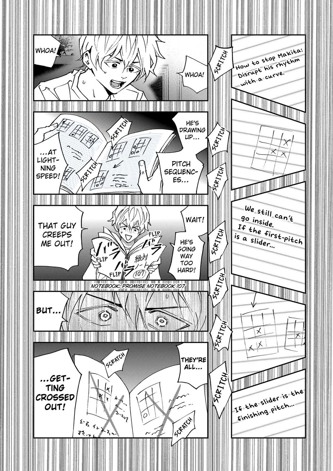 Oblivion Battery Chapter 191 page 19 - Chapter 191