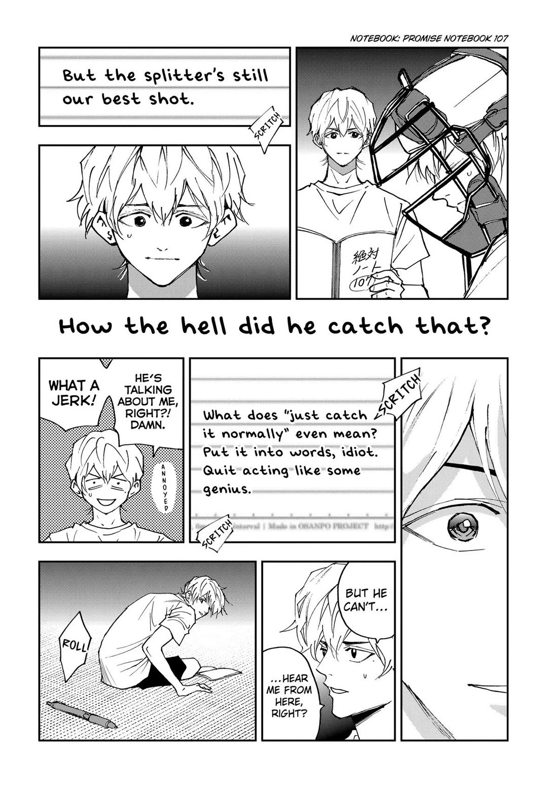 Oblivion Battery Chapter 191 page 20 - Chapter 191