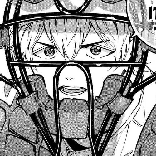 Oblivion Battery Chapter 191 thumbnail