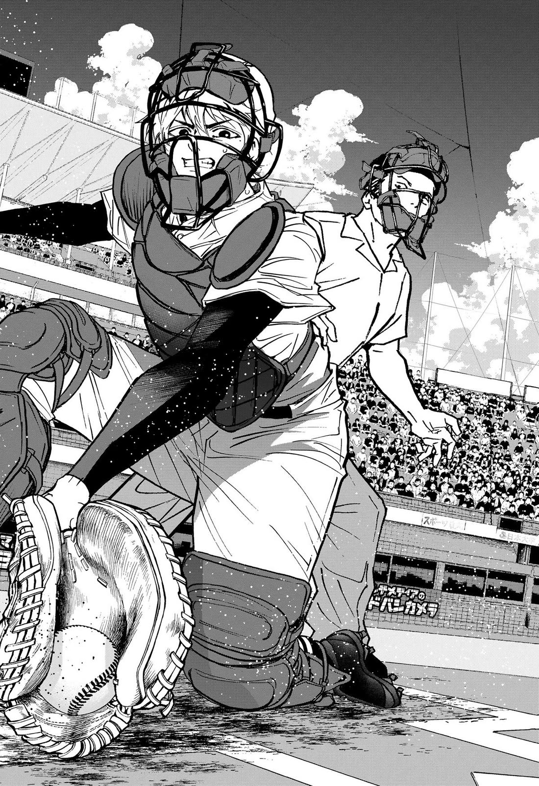 Oblivion Battery Chapter 192 page 18 - Chapter 192