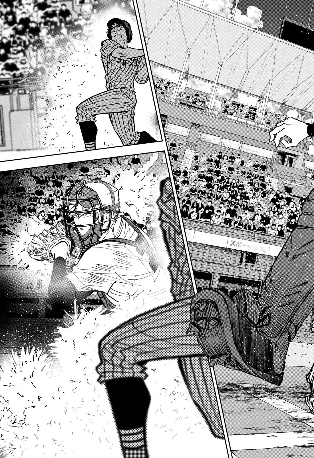 Oblivion Battery Chapter 192 page 19 - Chapter 192