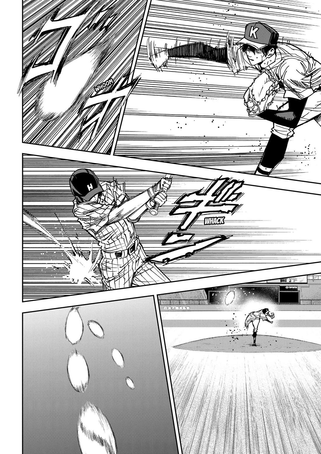 Oblivion Battery Chapter 192 page 2 - Chapter 192