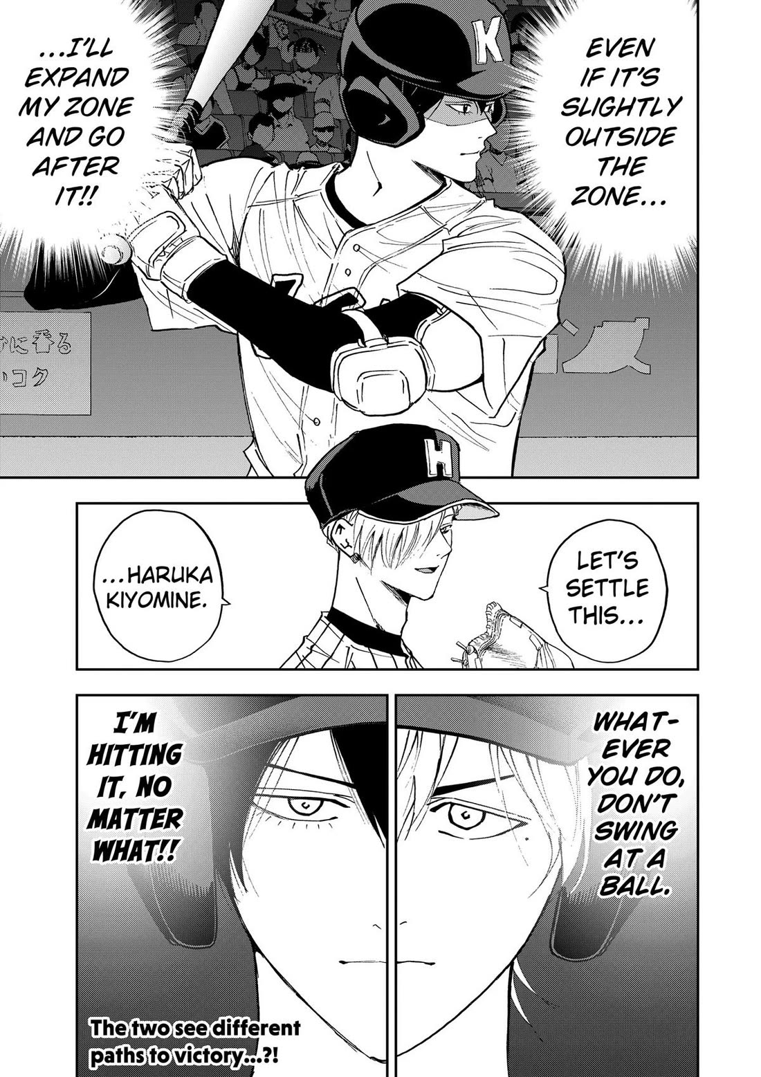 Oblivion Battery Chapter 193 page 31 - Chapter 193