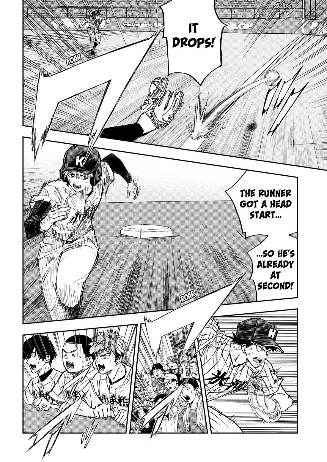 Oblivion Battery Chapter 194 page 28 - Chapter 194