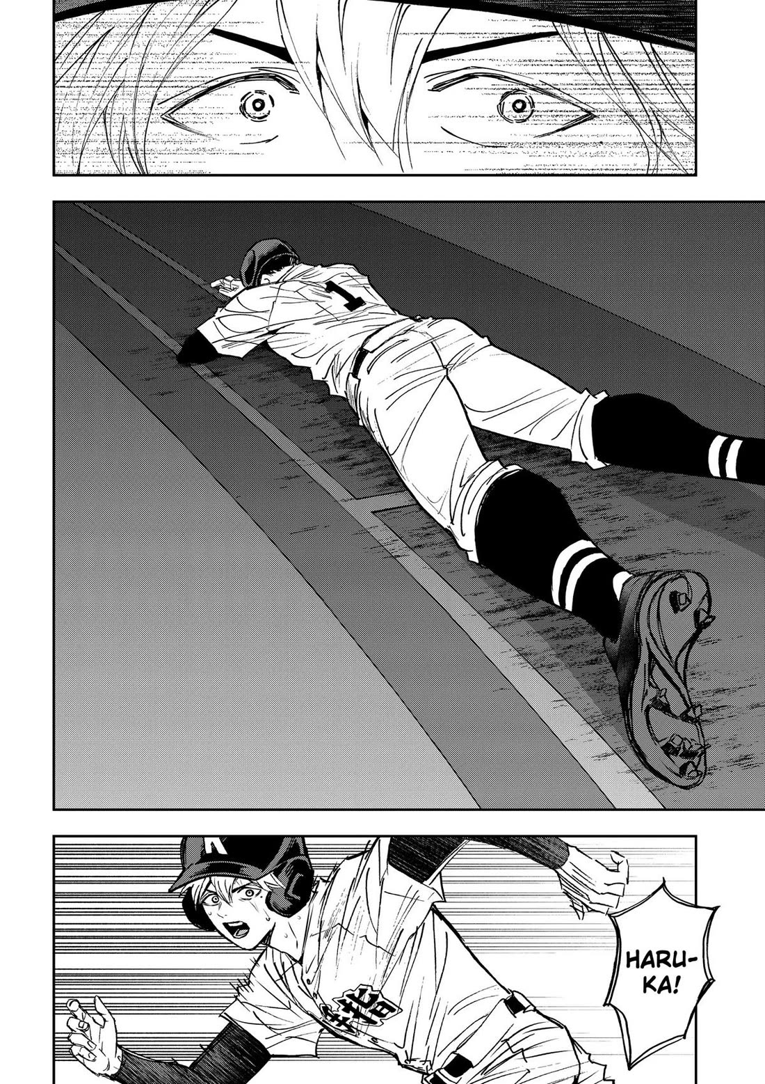Oblivion Battery Chapter 194 page 30 - Chapter 194