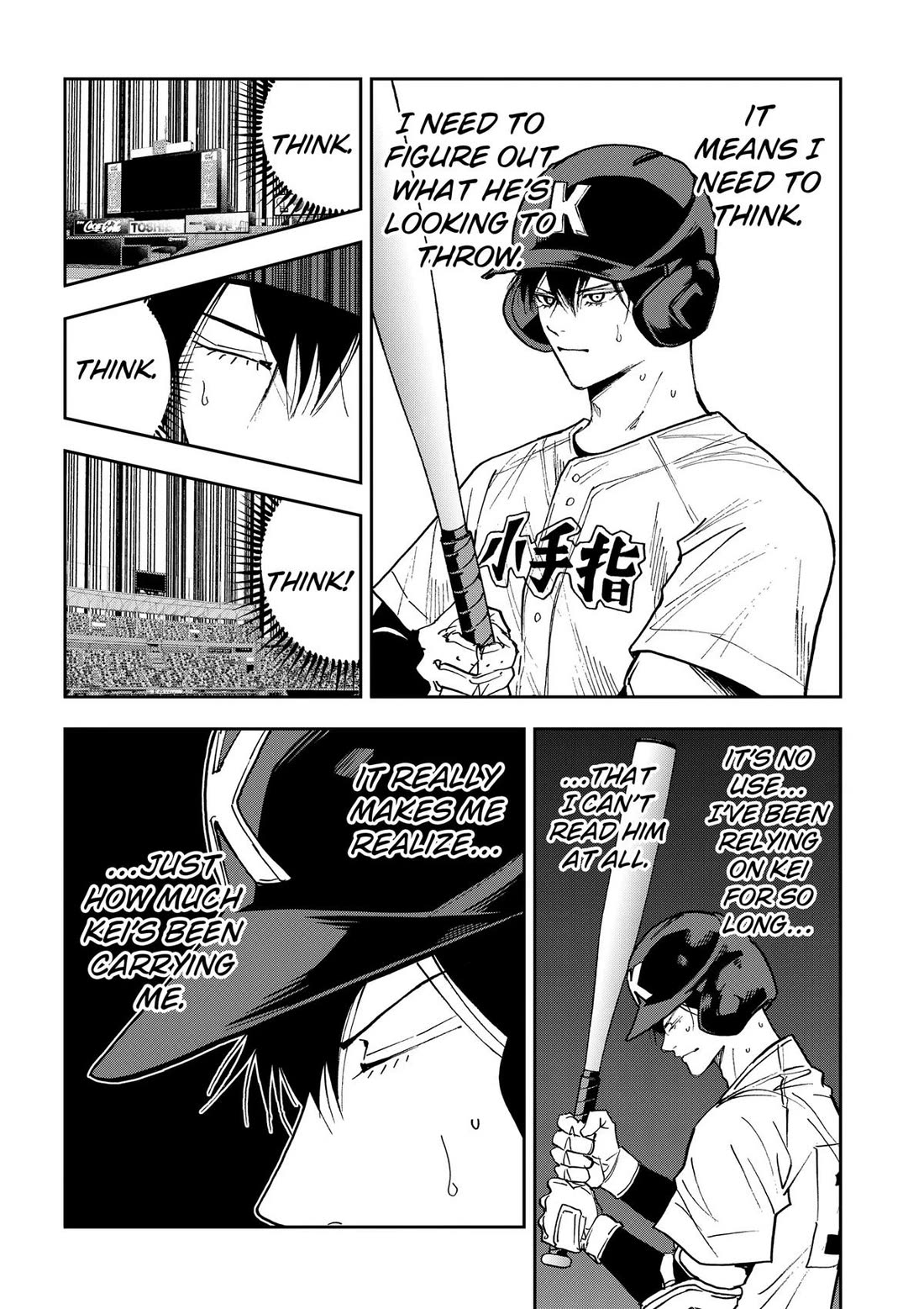 Oblivion Battery Chapter 194 page 6 - Chapter 194