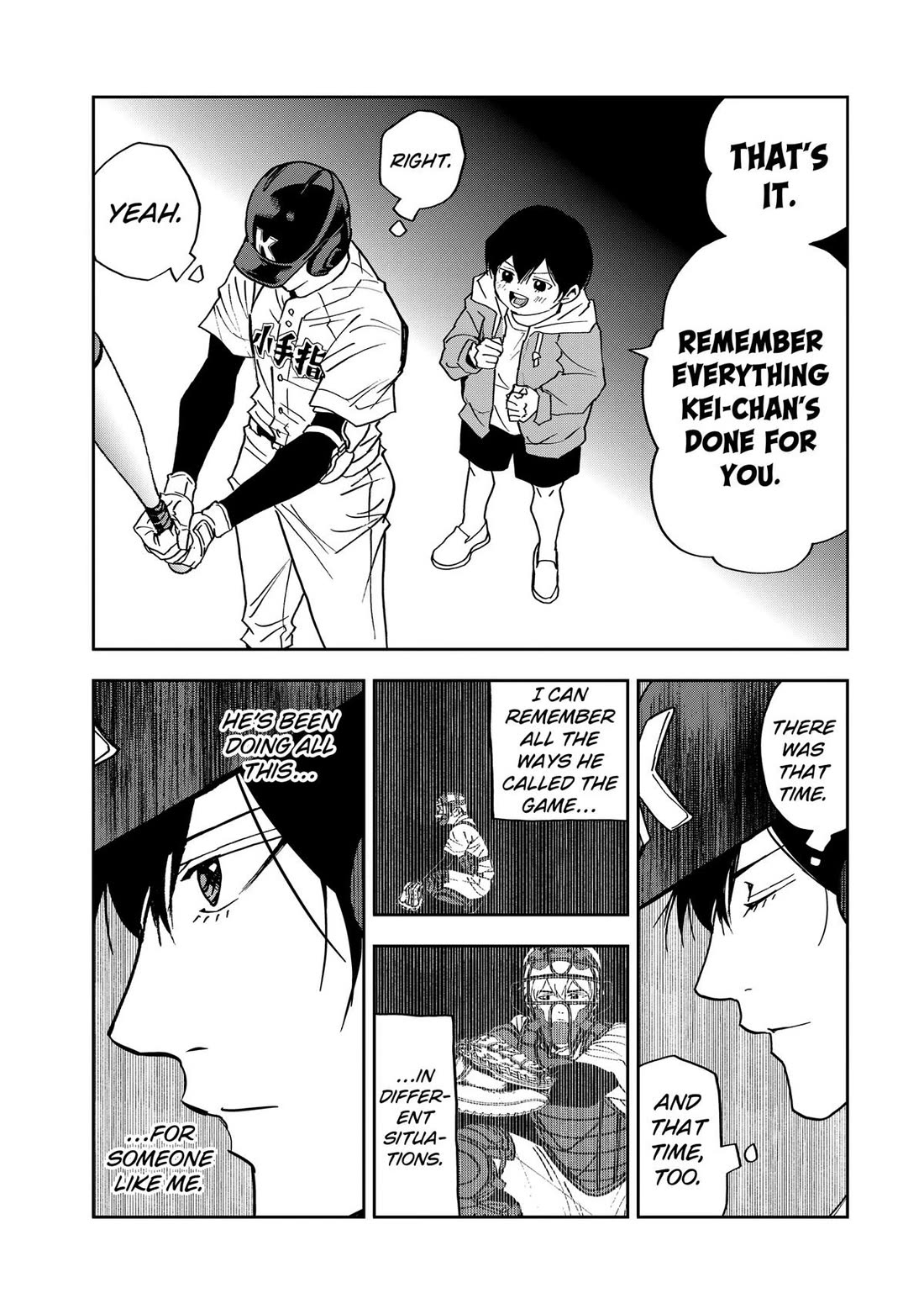 Oblivion Battery Chapter 194 page 9 - Chapter 194