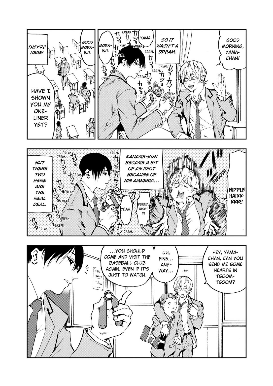 Oblivion Battery Chapter 2 page 3 - Chapter 2