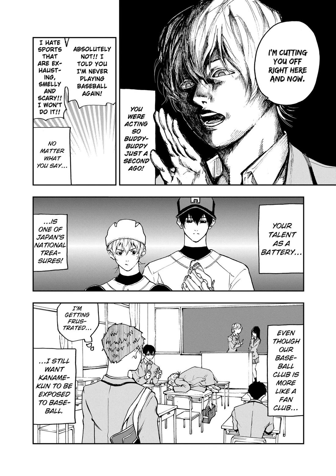 Oblivion Battery Chapter 2 page 4 - Chapter 2